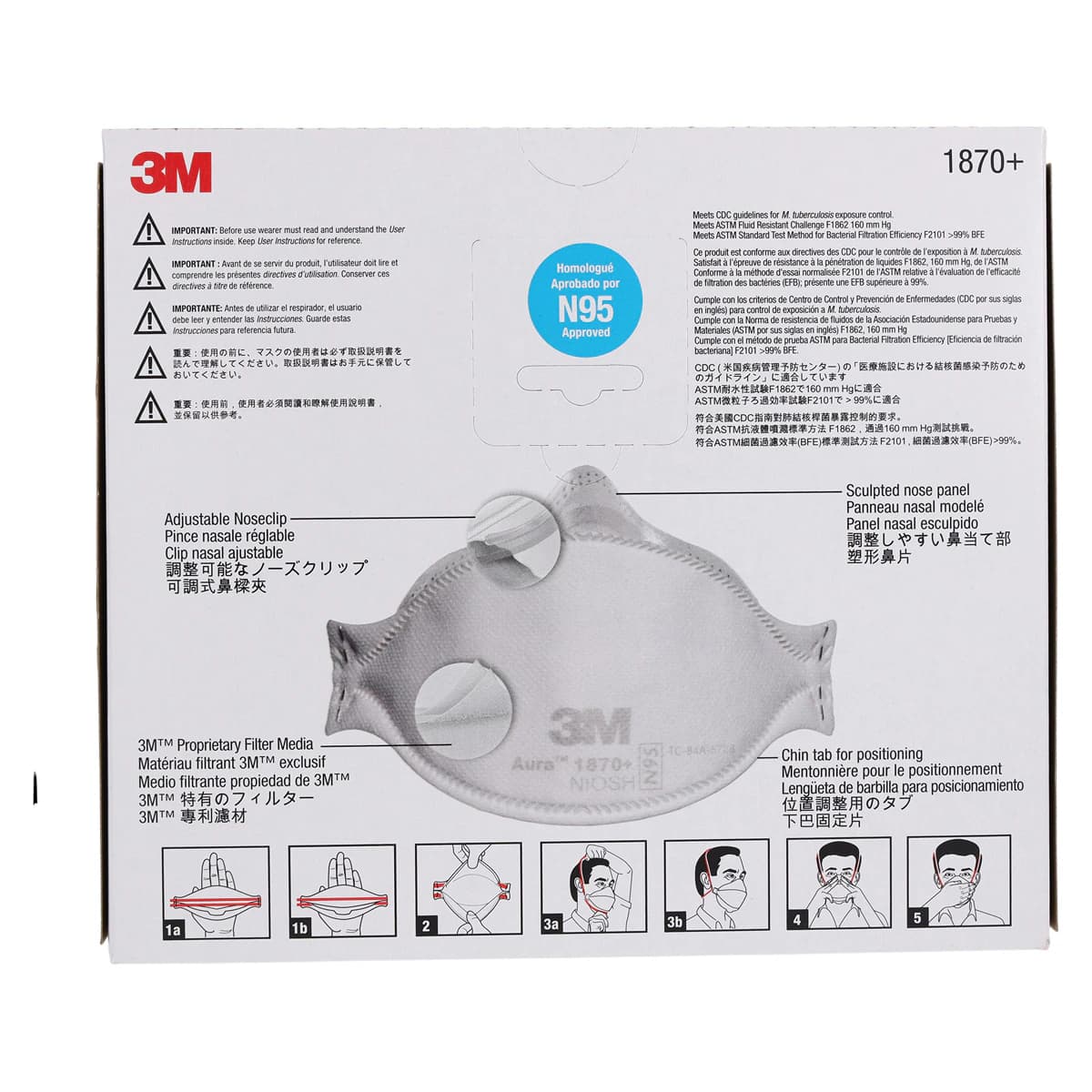 3M Aura 1870+ N95 Health Care Particulate Respirator and Surgical Mask, Flat Fold, White, 20/Box thumbnail 9