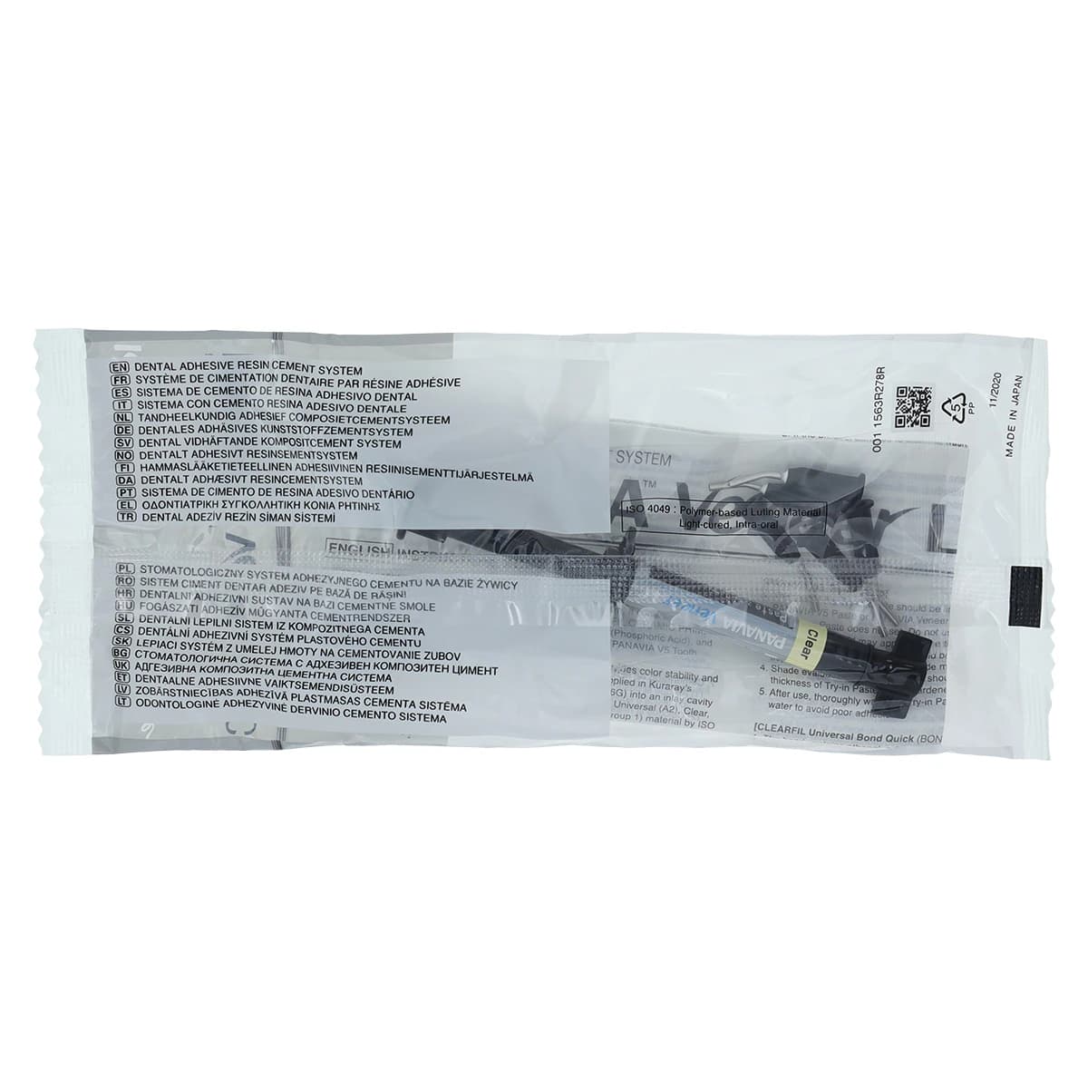 Panavia Veneer LC Light-Cure Resin Cement Paste, Clear, 2.6g (1.5mL) Syringe with 5 Applicator Tips, 4506KA thumbnail 2