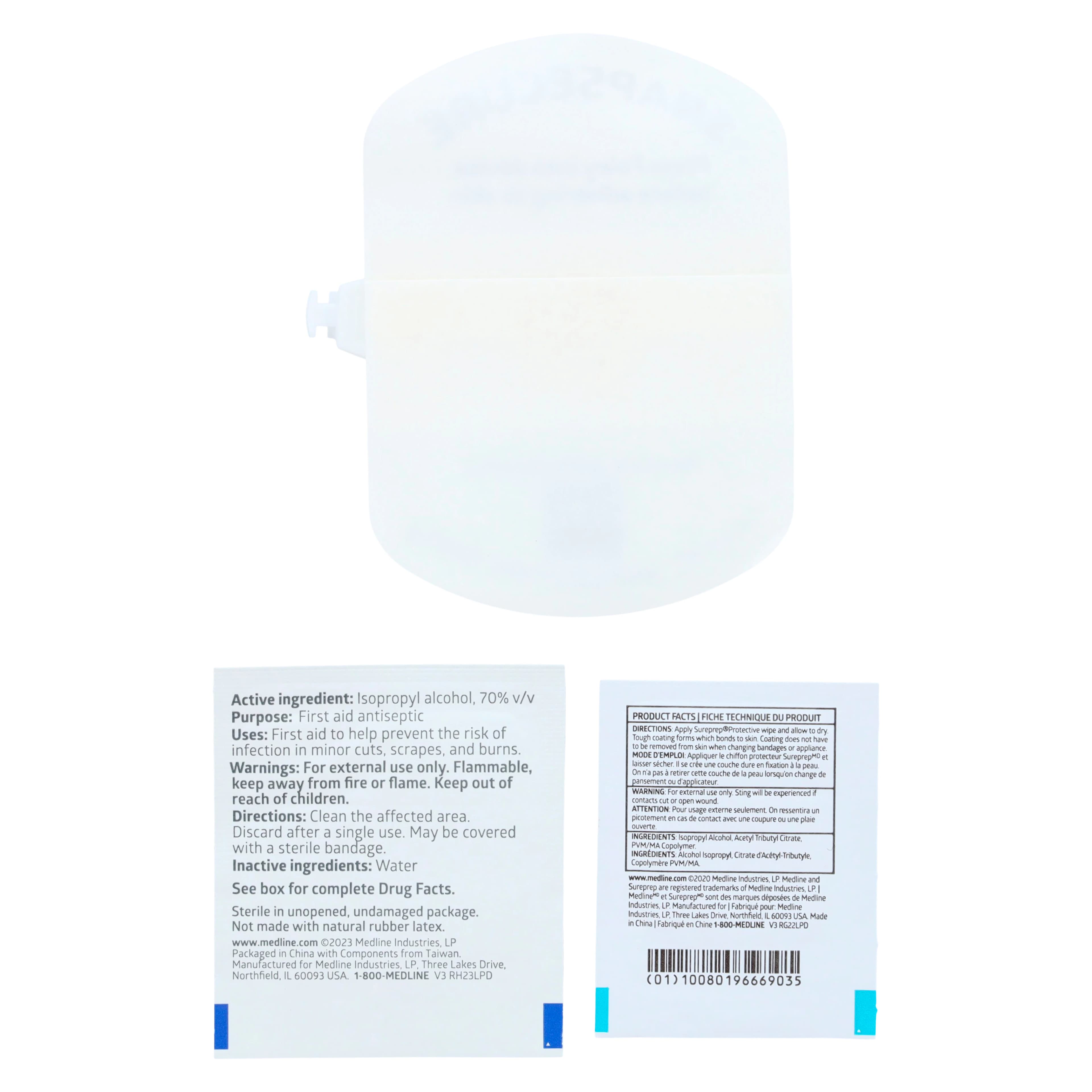 Medline SnapSecure Foley Catheter Securement Device thumbnail 2