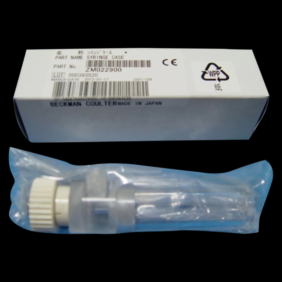 Olympus Syringe Head/Case, Conventional/Sample/Reagent, Each - Case f/Syringe - Image 1