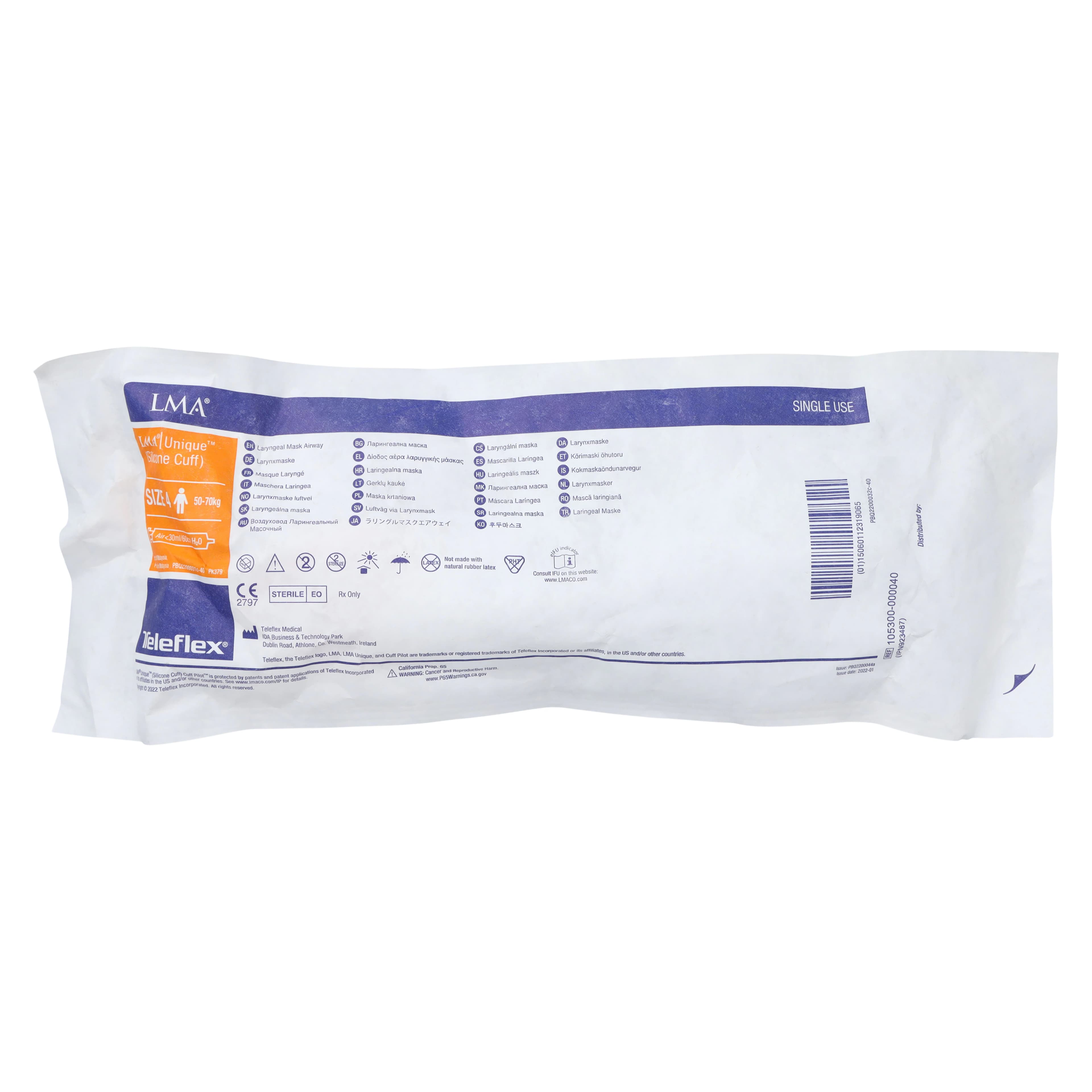 Teleflex LMA Unique Silicone Airway Cuff, Size 4, Each thumbnail 4