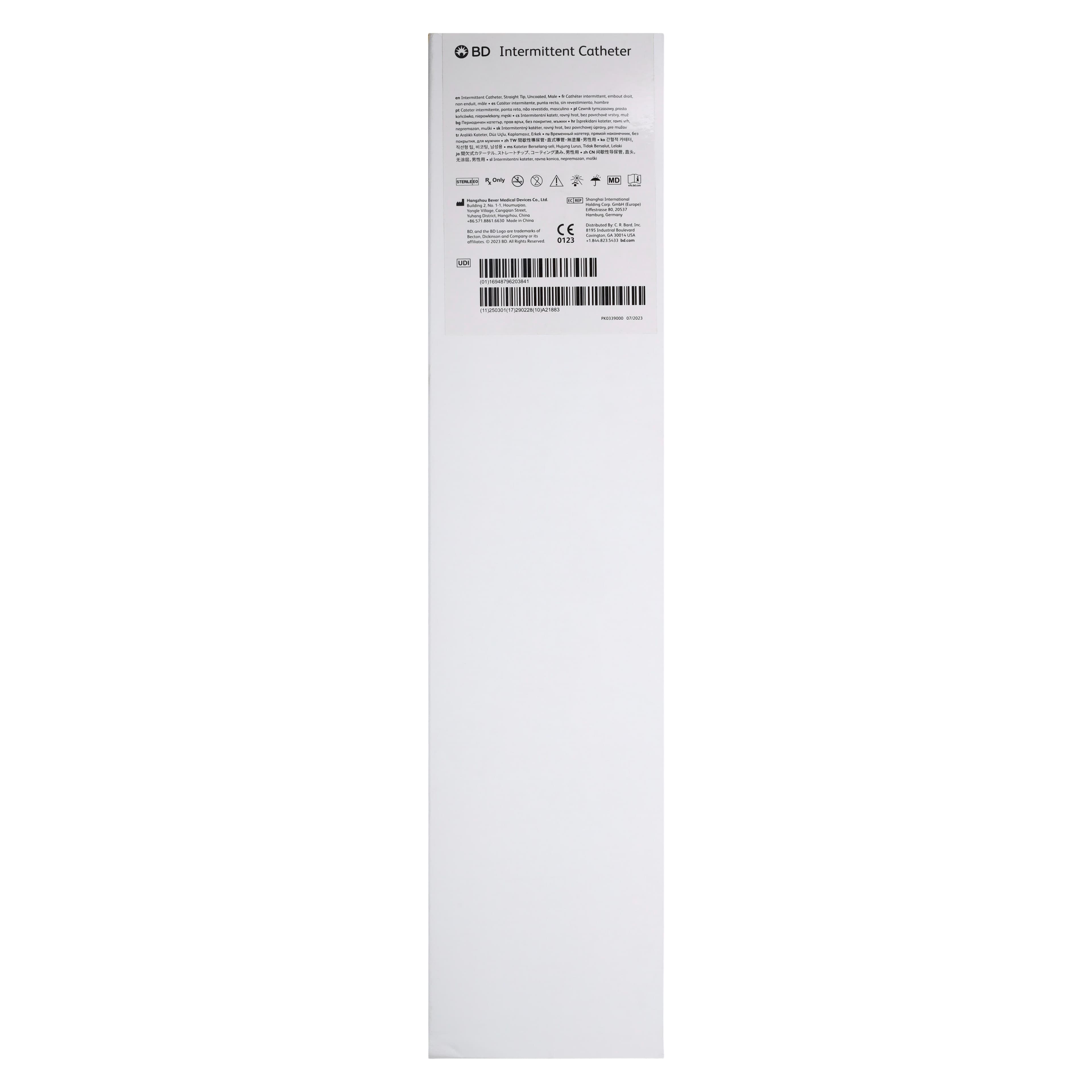 Intermittent Catheter, Straight Tip, Uncoated, 14 Fr thumbnail 4