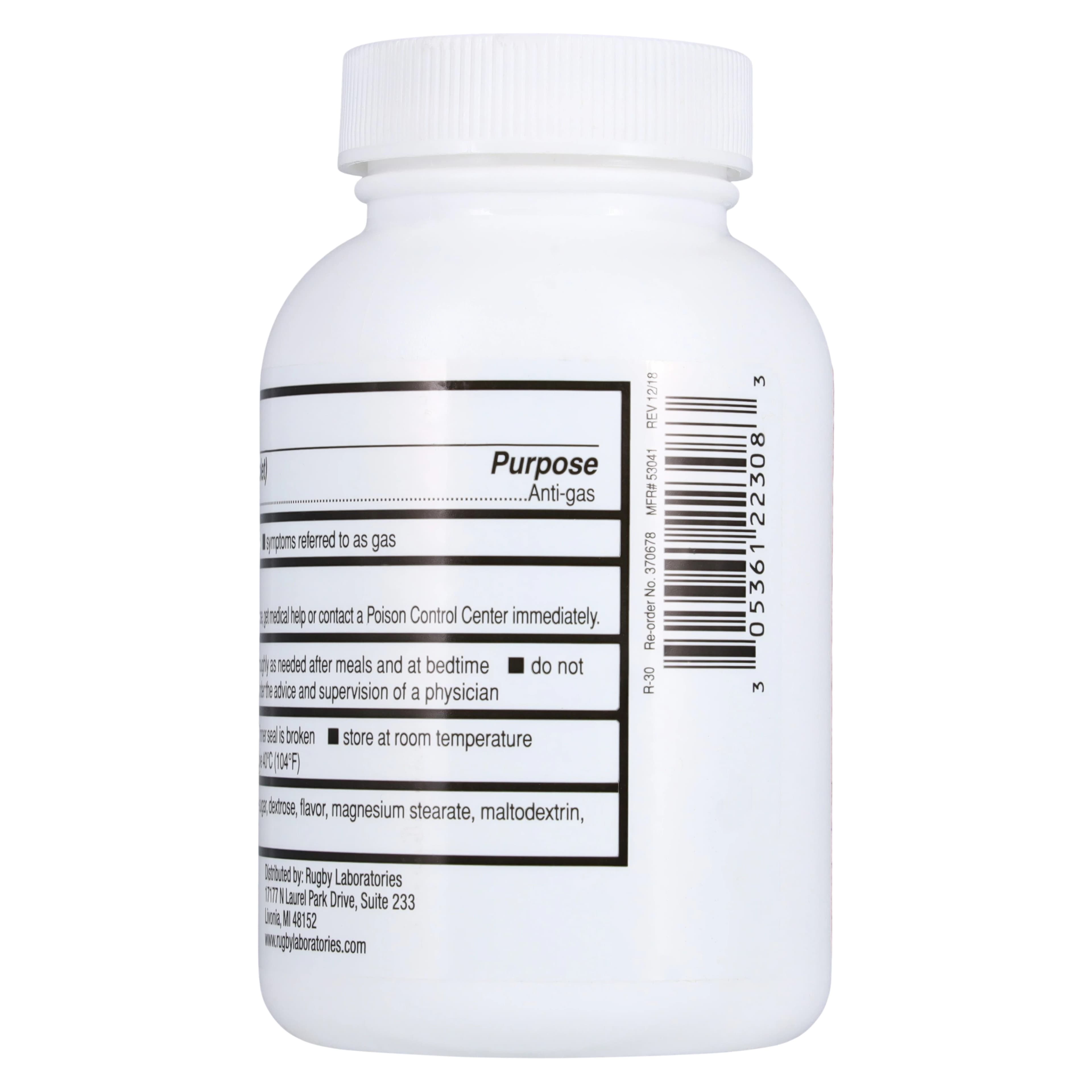 Simethicone Chewable Tablets 125 mg, 60 Count Bottle thumbnail 3
