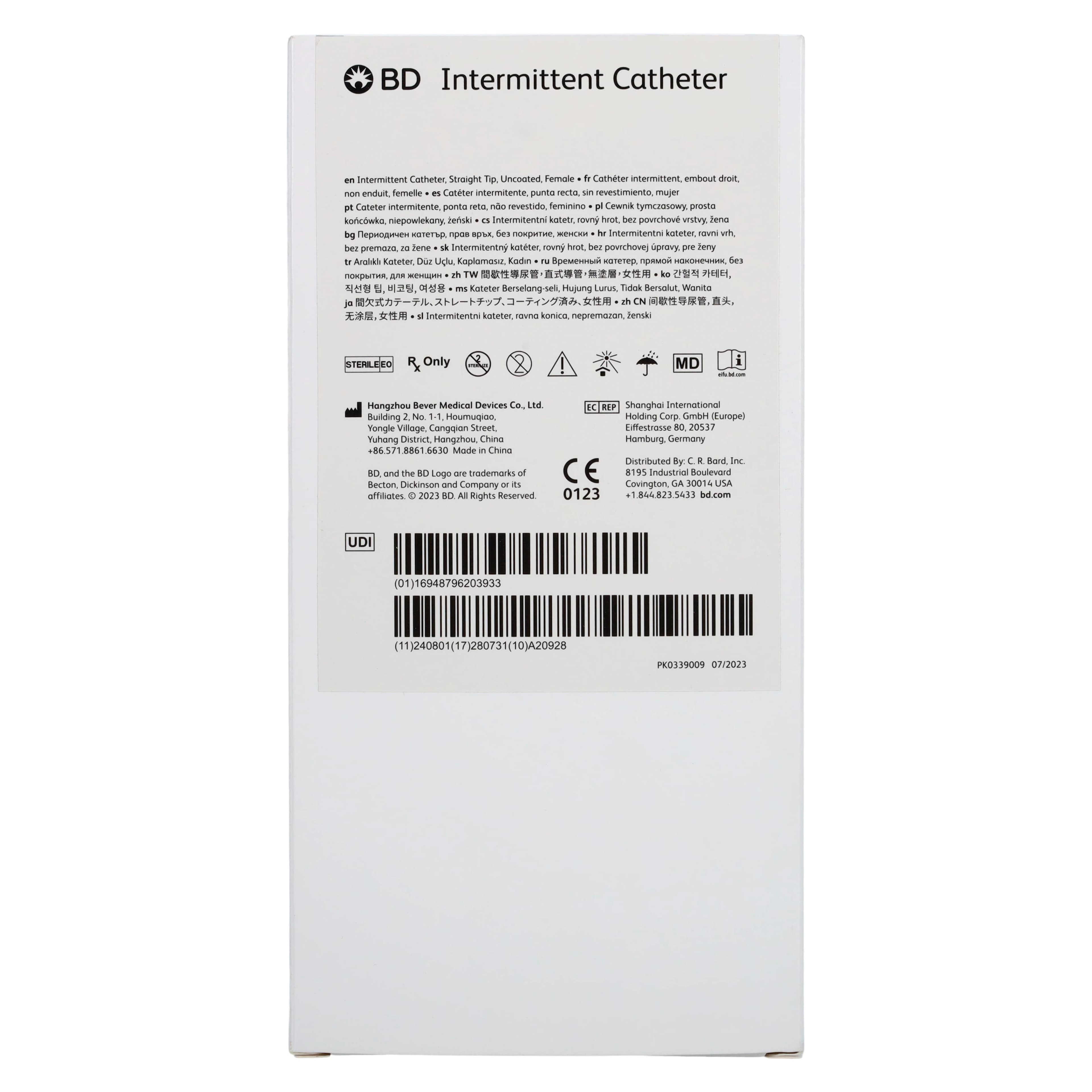 Intermittent Catheter, Female Straight, PVC, 12 Fr thumbnail 5