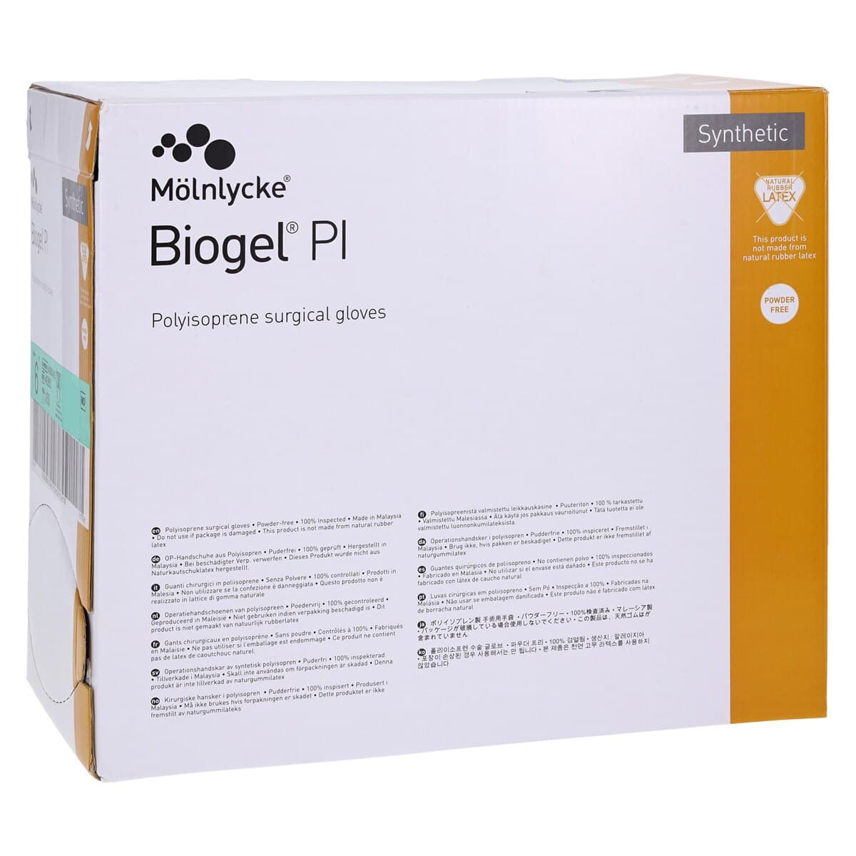 Biogel PI Synthetic Polyisoprene Surgical Gloves, Size 6, Straw, Powder-Free thumbnail 4