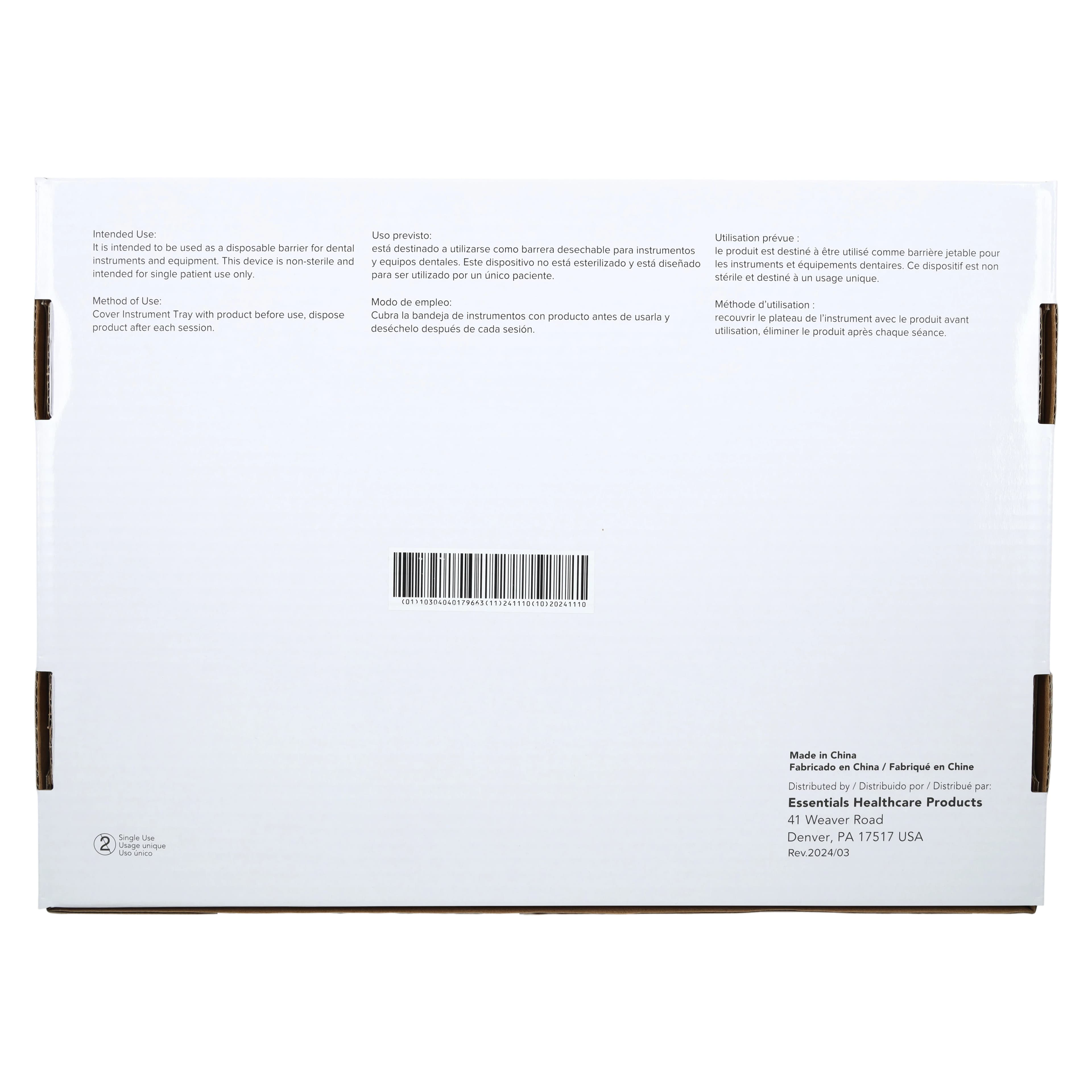 Essentials Tray Barrier Cover, 10.5 in x 14 in, 500/Box thumbnail 3