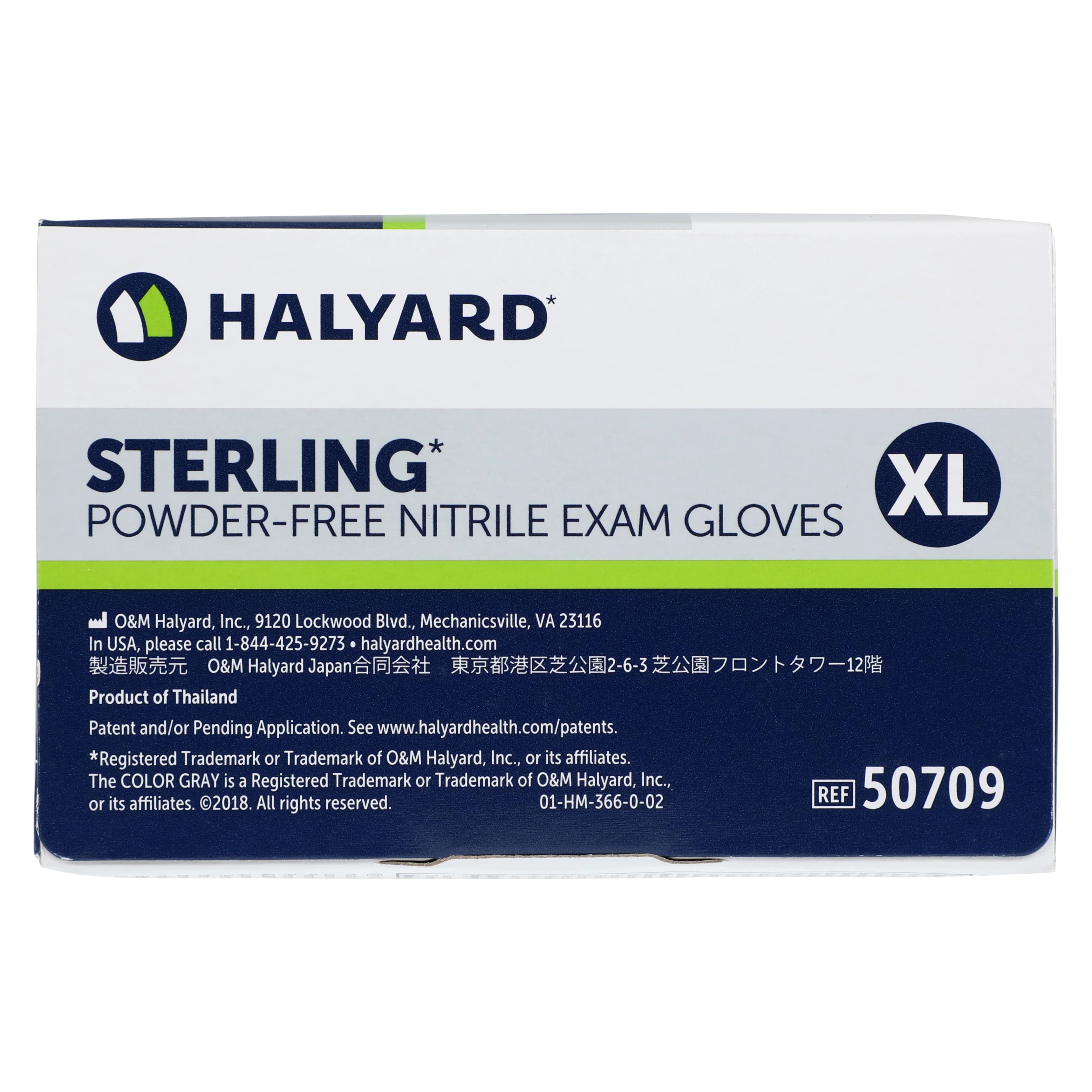 Halyard Sterling Nitrile Exam Gloves, Powder Free, Non-Sterile, X-Large thumbnail 4