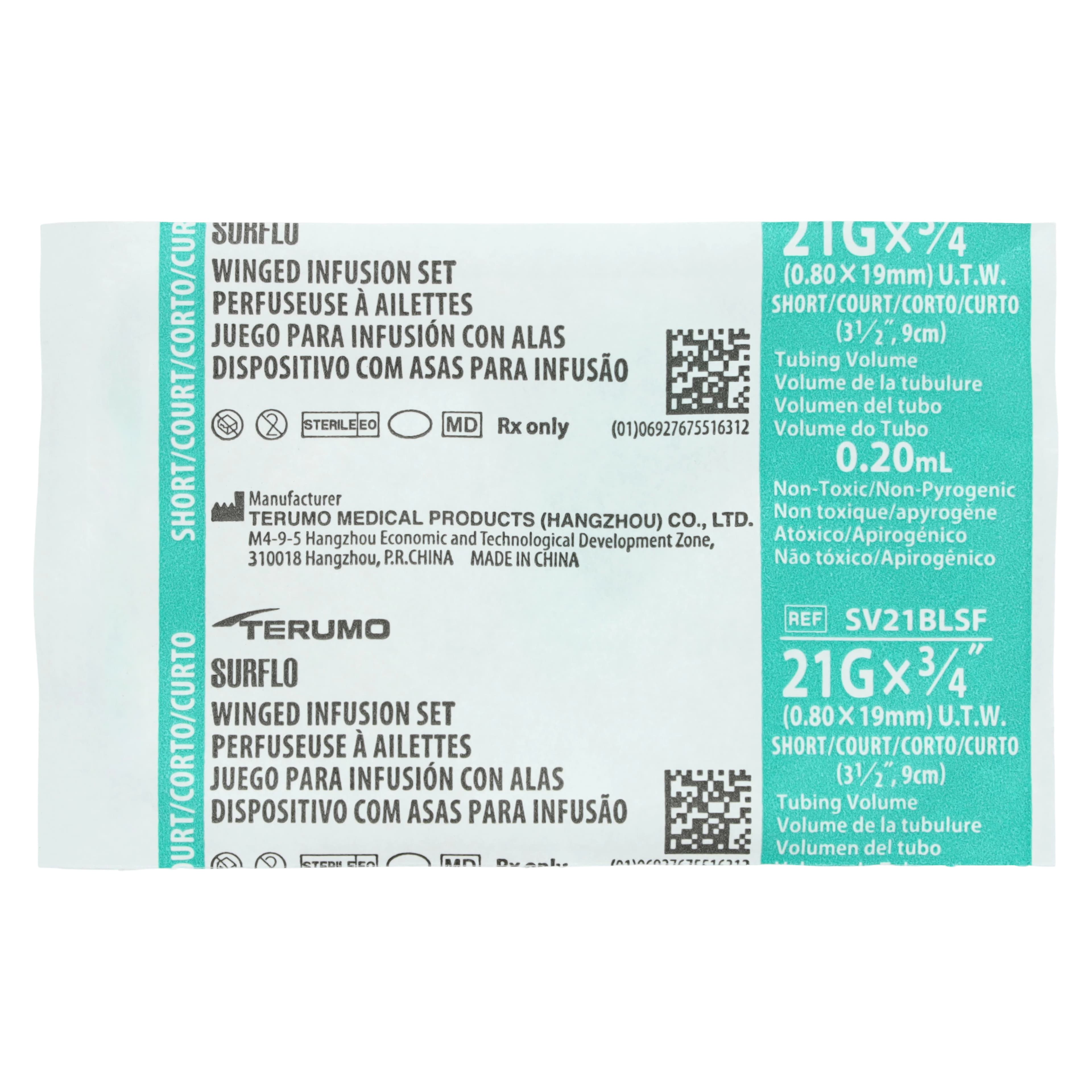 Terumo Winged Infusion Set, 21 Gauge, 3/4" Needle, 3.5" Tubing, 100/Box thumbnail 2