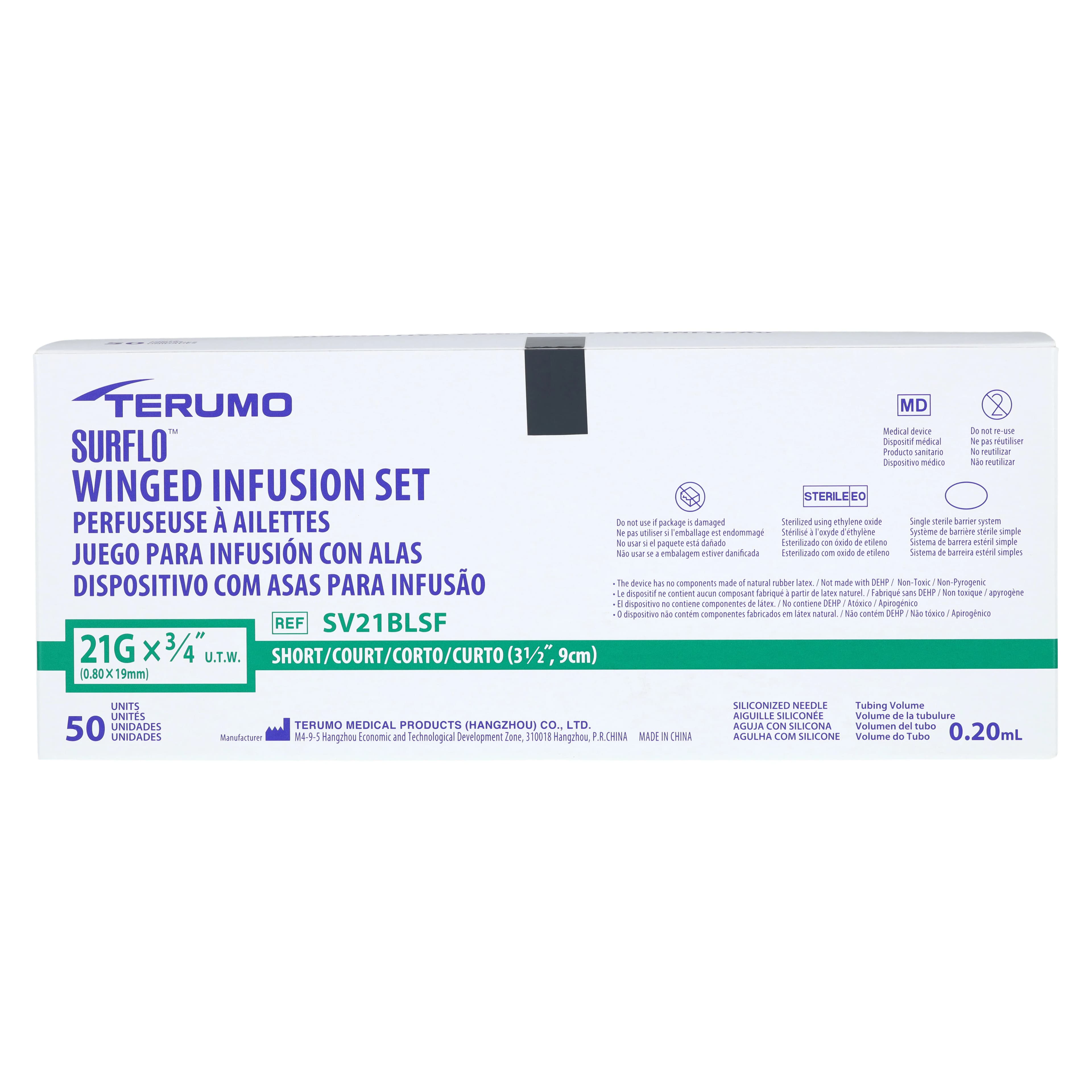 Terumo Winged Infusion Set, 21 Gauge, 3/4" Needle, 3.5" Tubing, 100/Box thumbnail 4