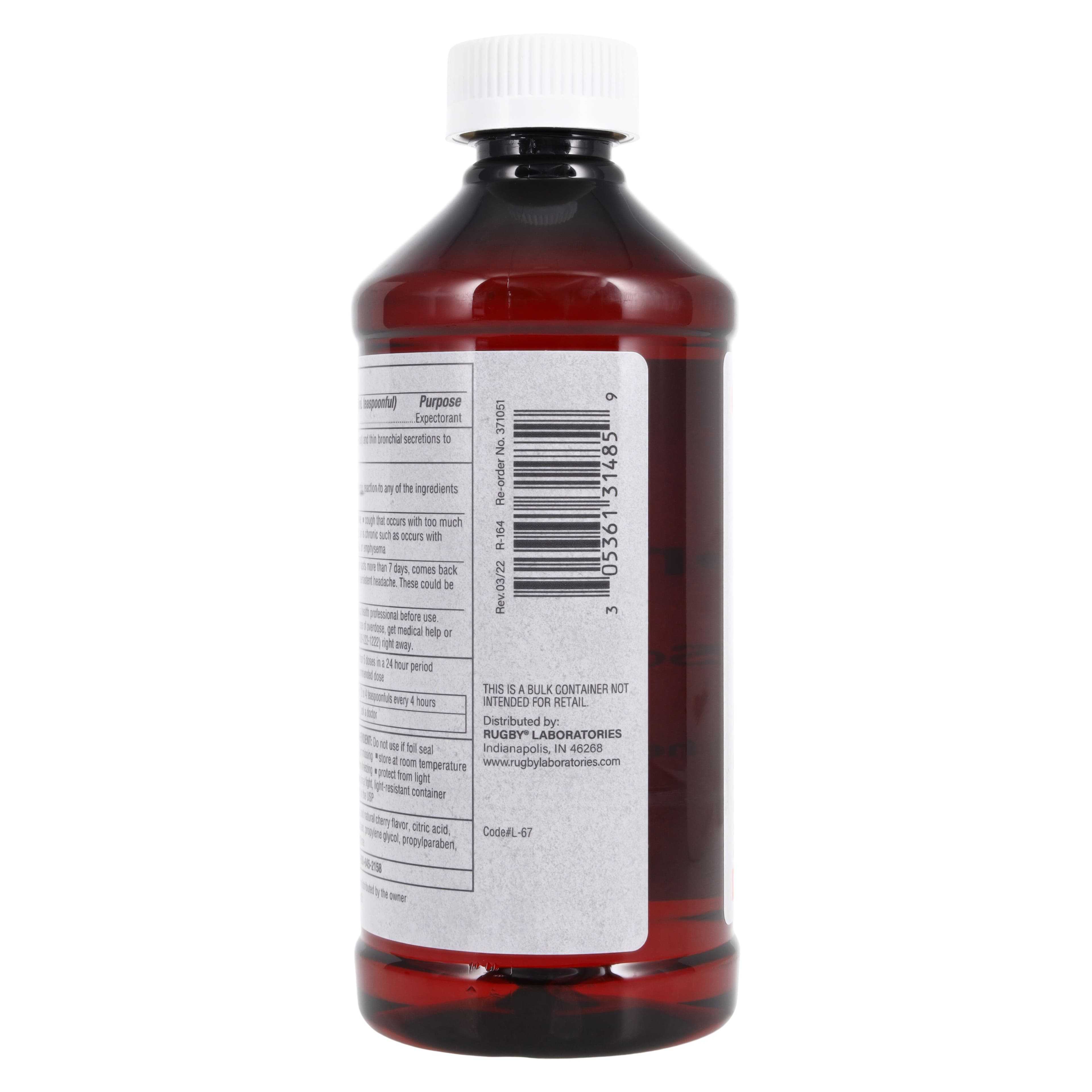 Guaifenesin Oral Syrup 100mg/5mL, 16 oz Bottle thumbnail 3