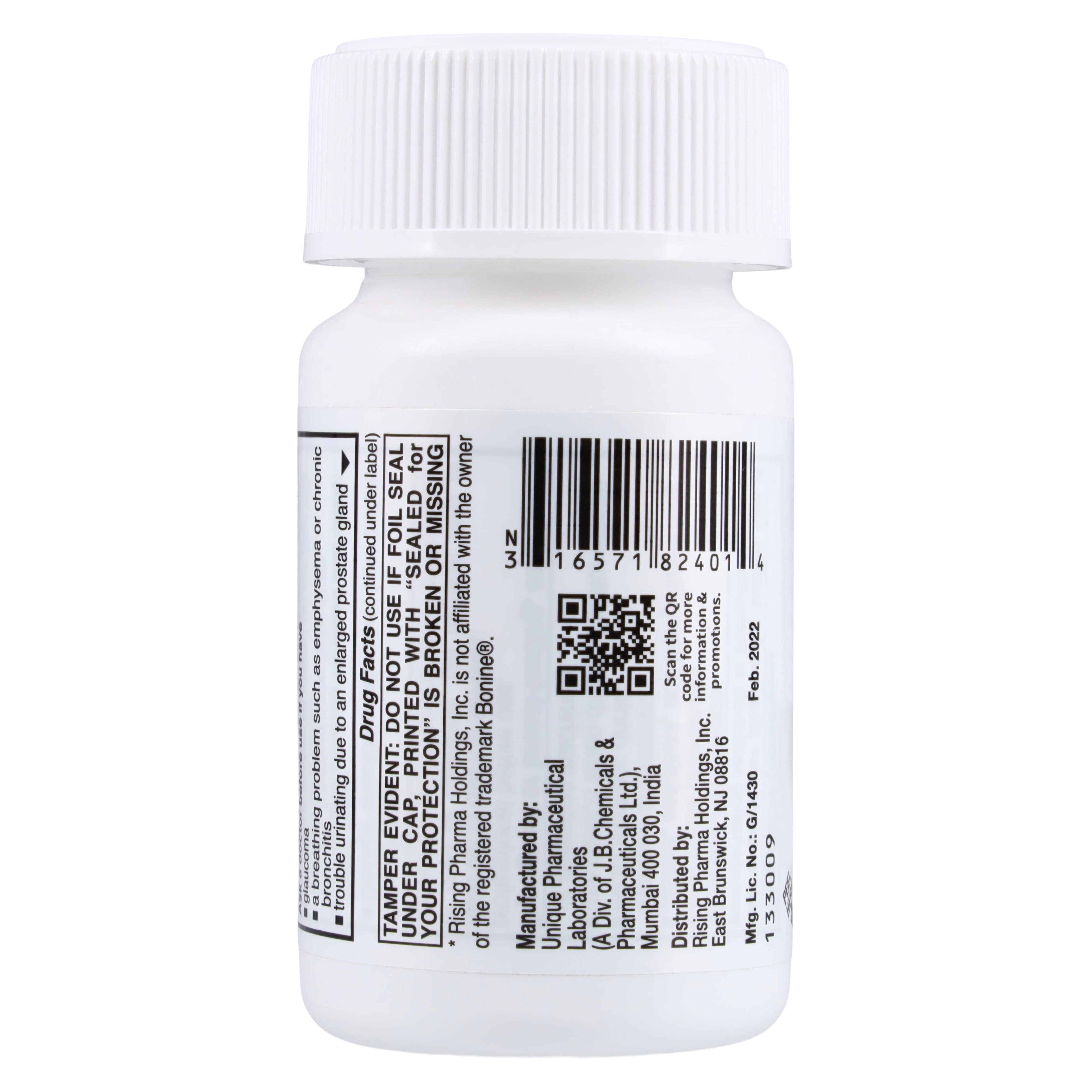 Meclizine HCl Chewable Tablets, 25mg, 100/Bottle thumbnail 3