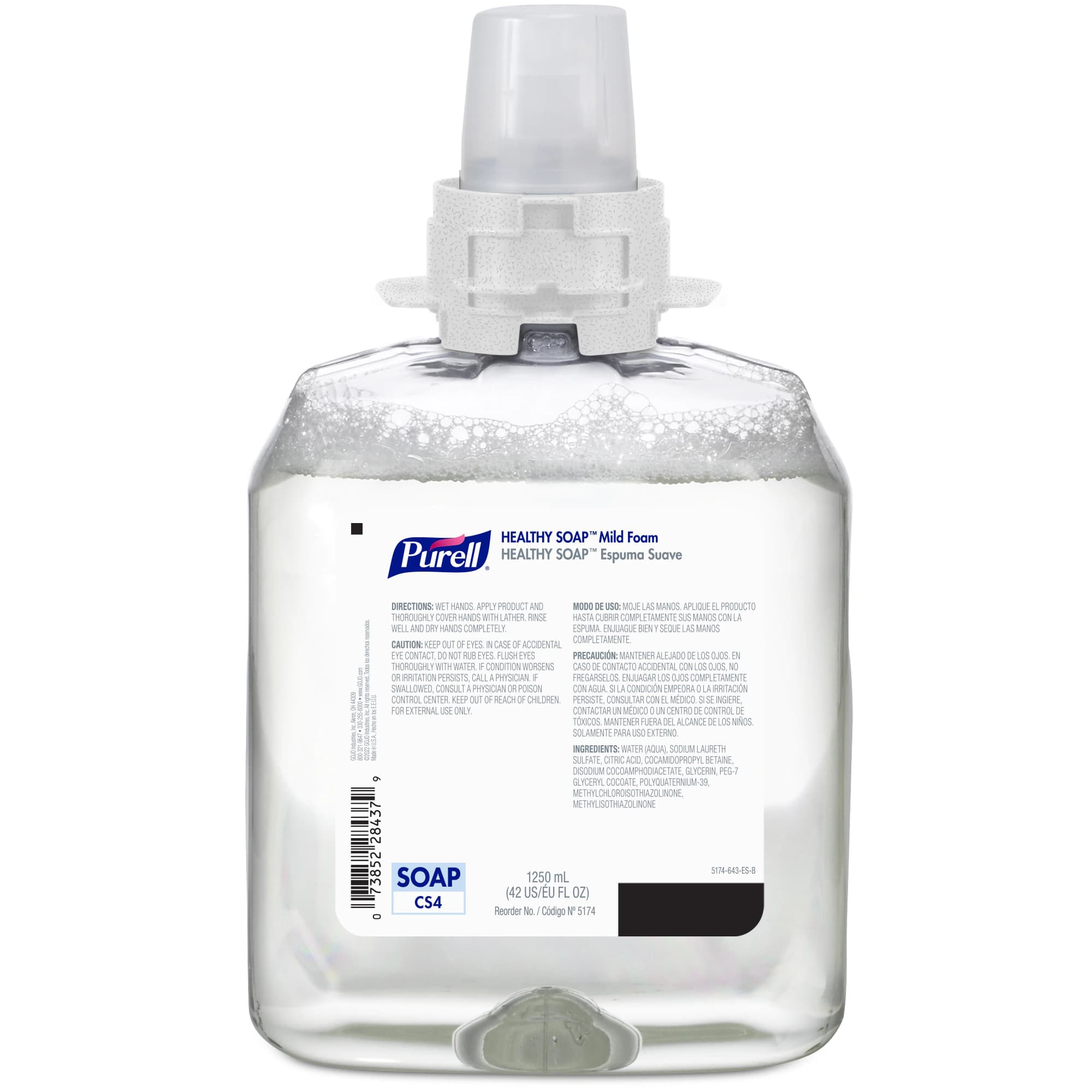 PURELL Healthy Soap Foam Refill, Mild, 1200 mL, 4/Case - Refill Soap Foam Mild Healthy - Image 1
