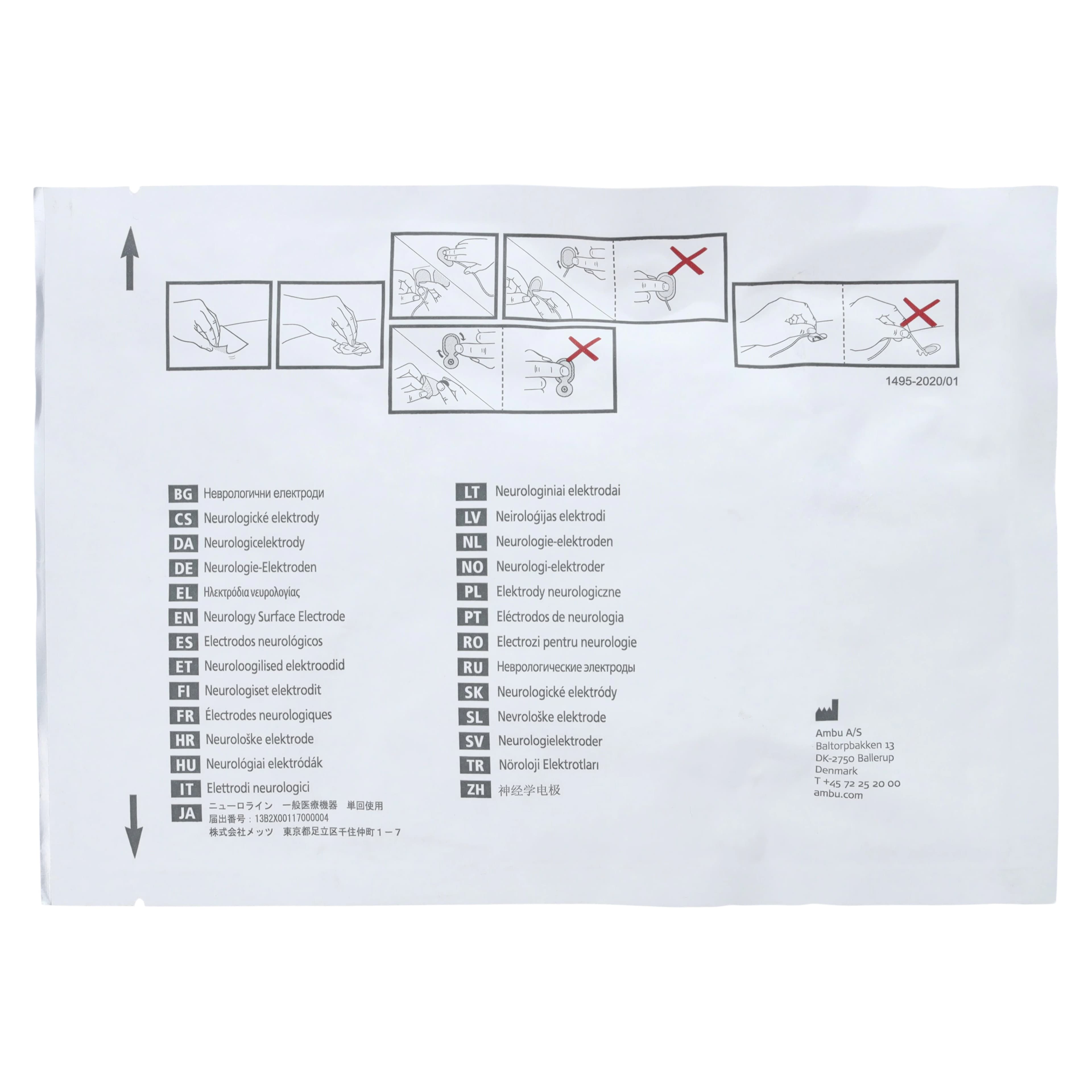 Ambu Neuroline 715 Disposable Monopolar Needle Electrode, 48" Lead Wire, 12/Pack thumbnail 2
