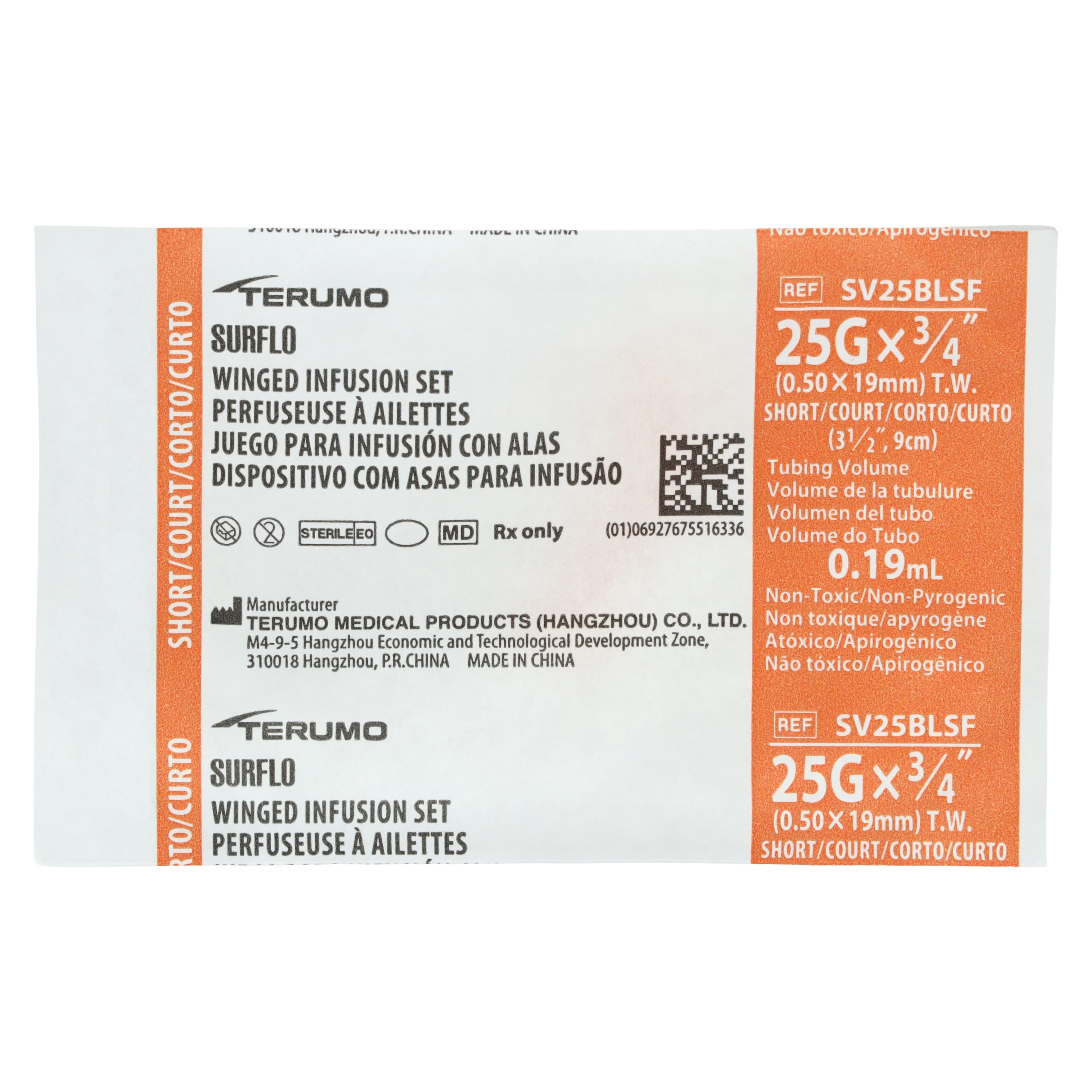 Terumo Winged Infusion Set, 25G x 3/4", 3.5" Tubing, 50/Box thumbnail 2