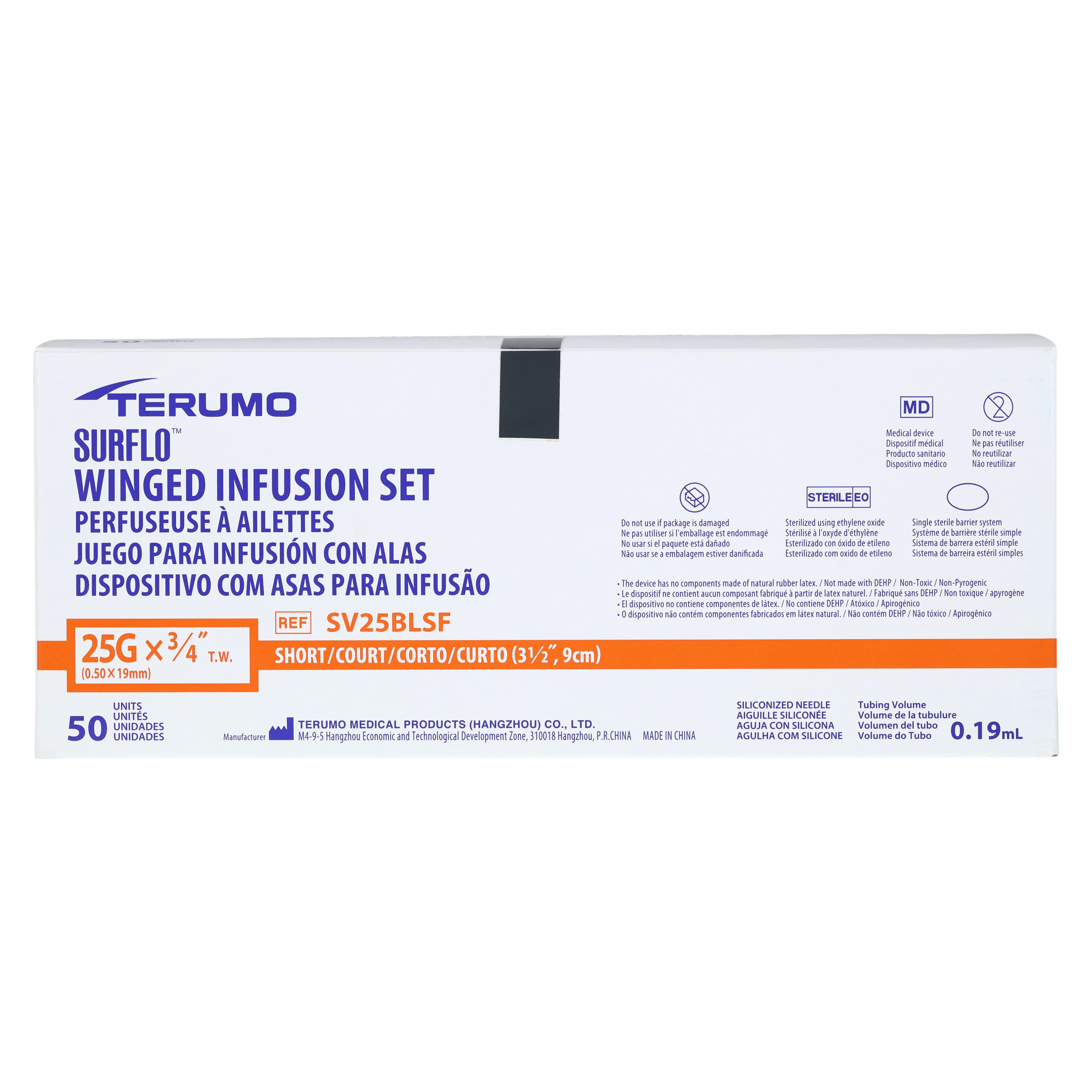 Terumo Winged Infusion Set, 25G x 3/4", 3.5" Tubing, 50/Box thumbnail 4