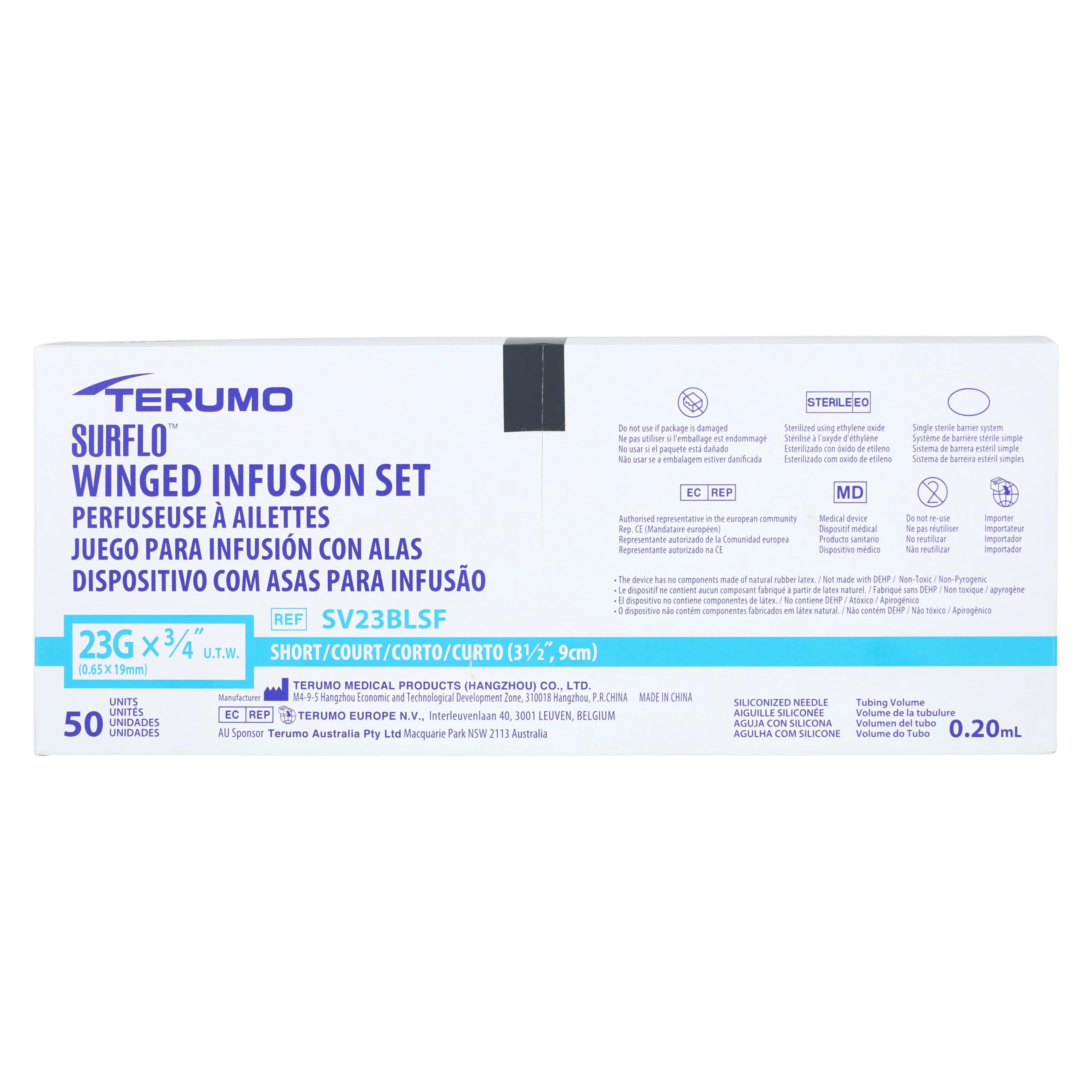 Terumo Surflo Winged Infusion Set, 23 Gauge x 3/4", 3.5" Tubing, Latex-Free, 50/Box thumbnail 3