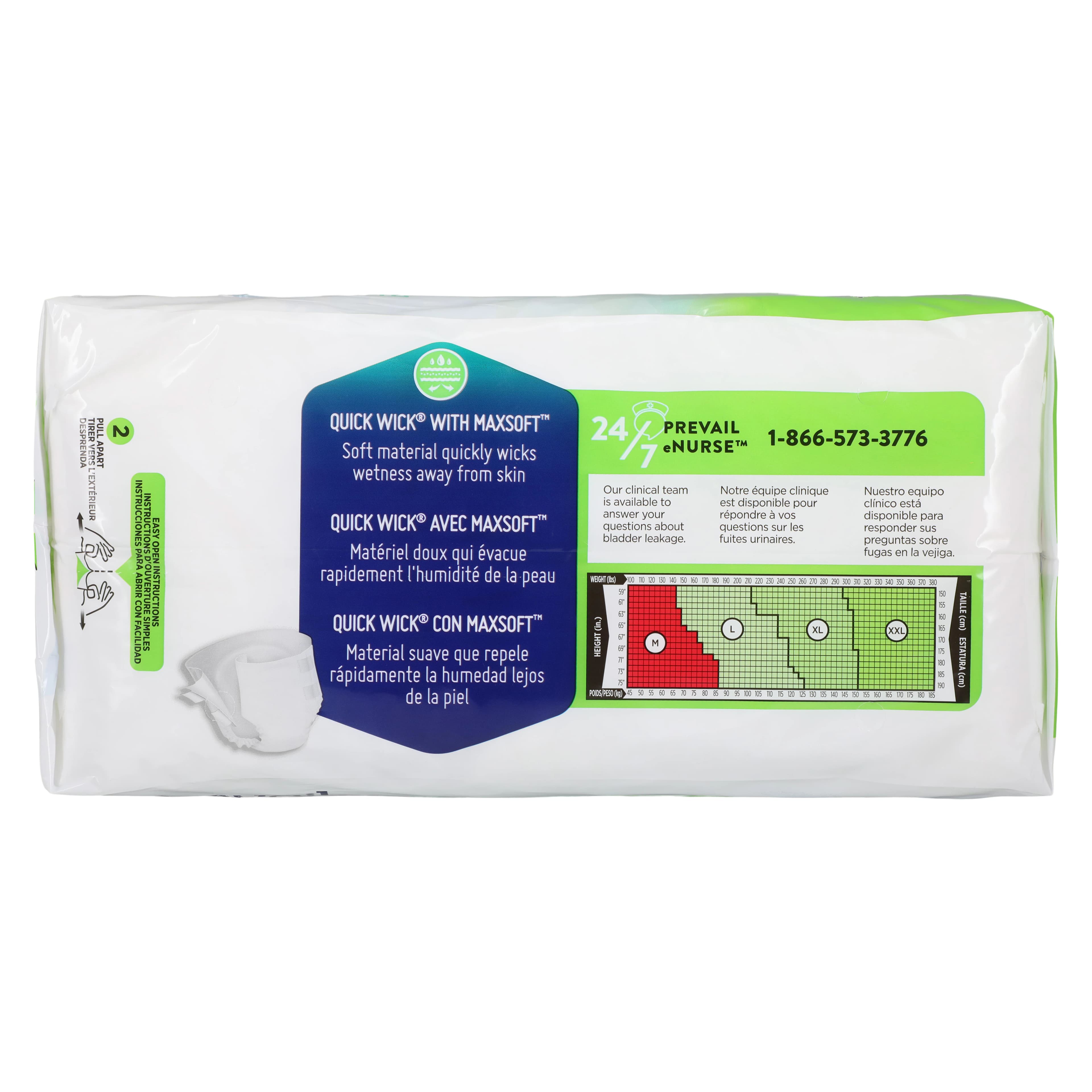 Prevail Nu-Fit Adult Incontinence Brief, Medium, 32-44" Waist, Maximum Absorbency, Tab Closure, 80/Case thumbnail 2