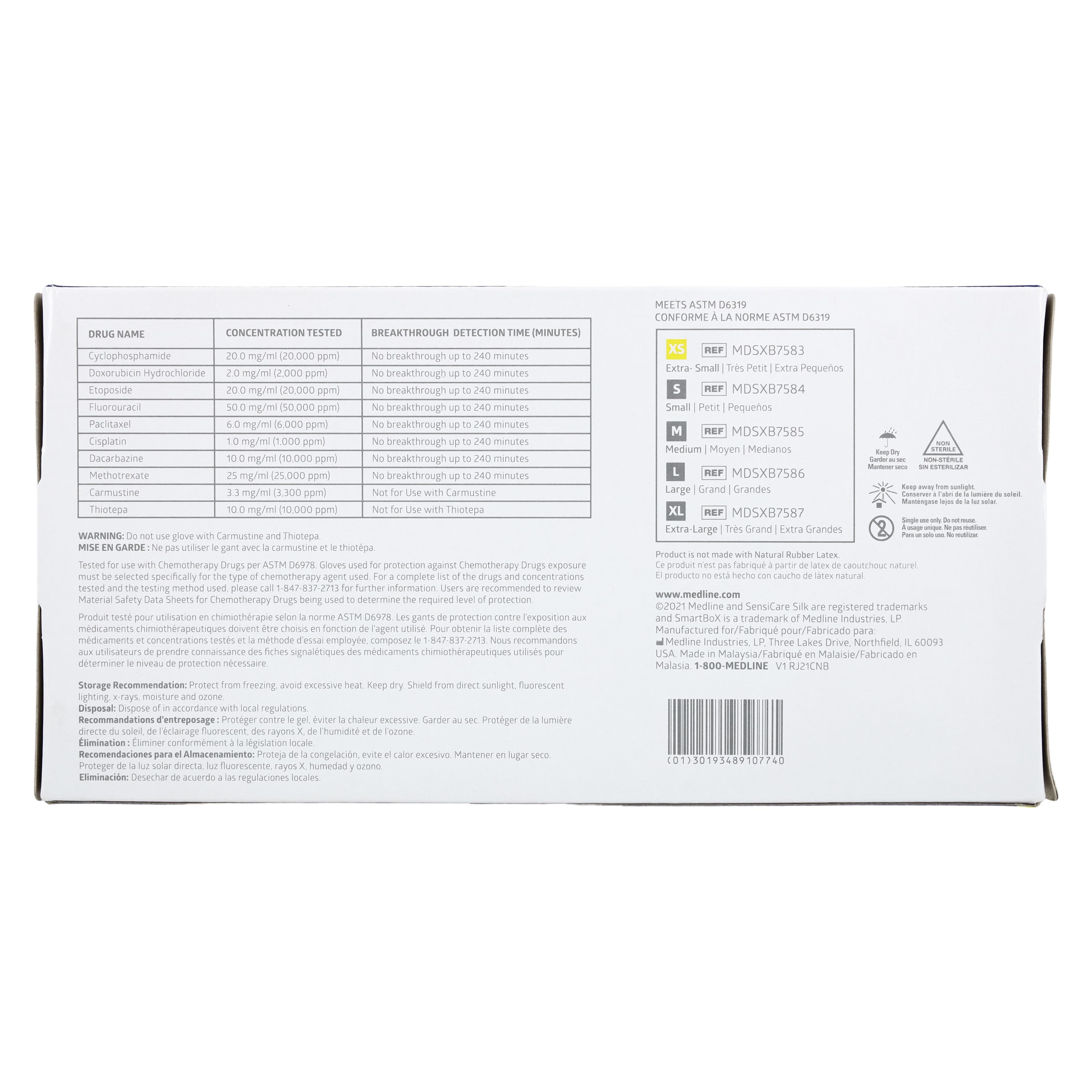 Medline SensiCare Silk Nitrile Exam Gloves, X-Small, Dark Blue, Non-Sterile thumbnail 4