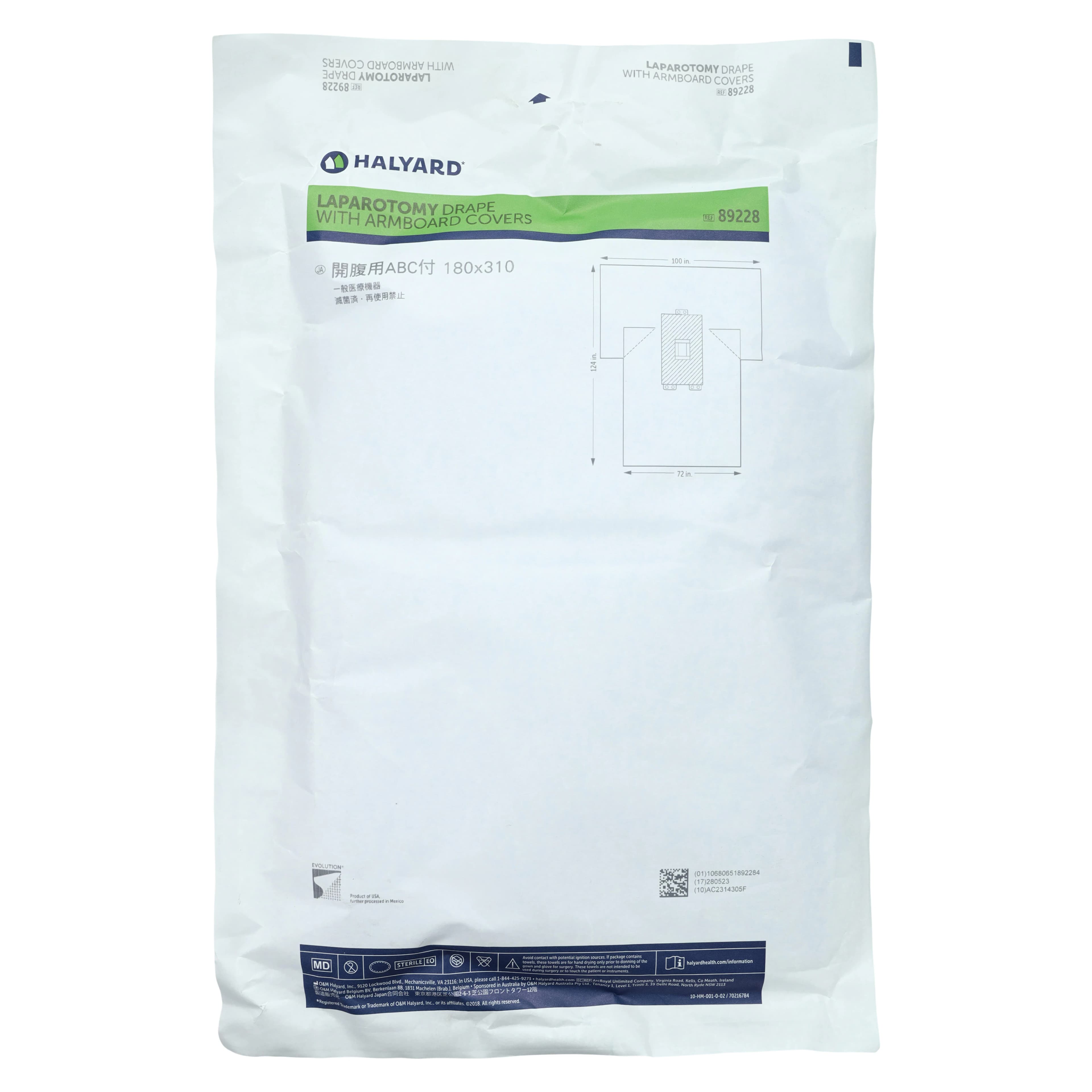 Halyard Sterile Laparotomy Drape, 72x124", 4x12" Fenestration thumbnail 3