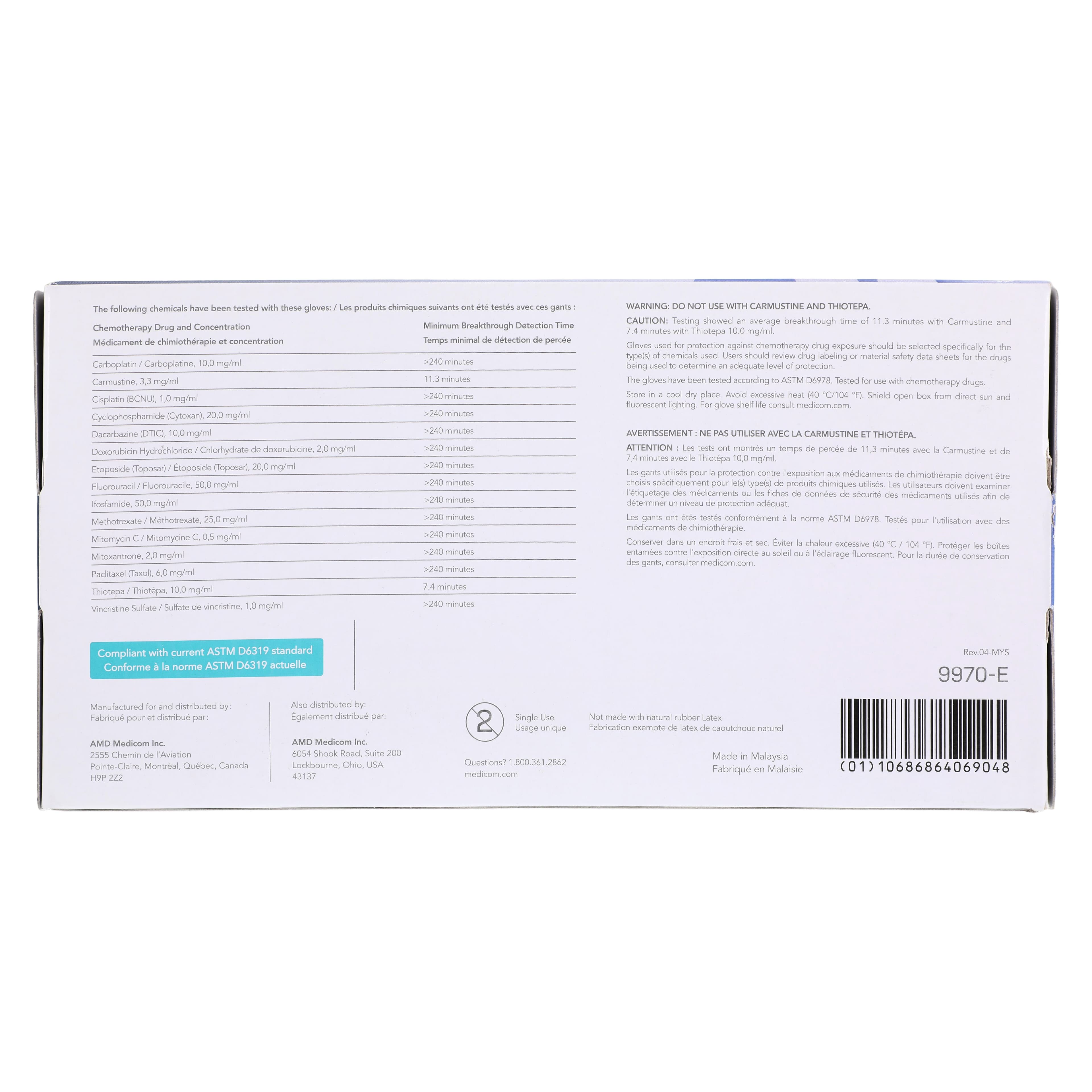 AssureTouch™ Pure Nitrile Exam Gloves, Powder Free, Non-Sterile, Small, Blue, 200/Box, 9970B thumbnail 4