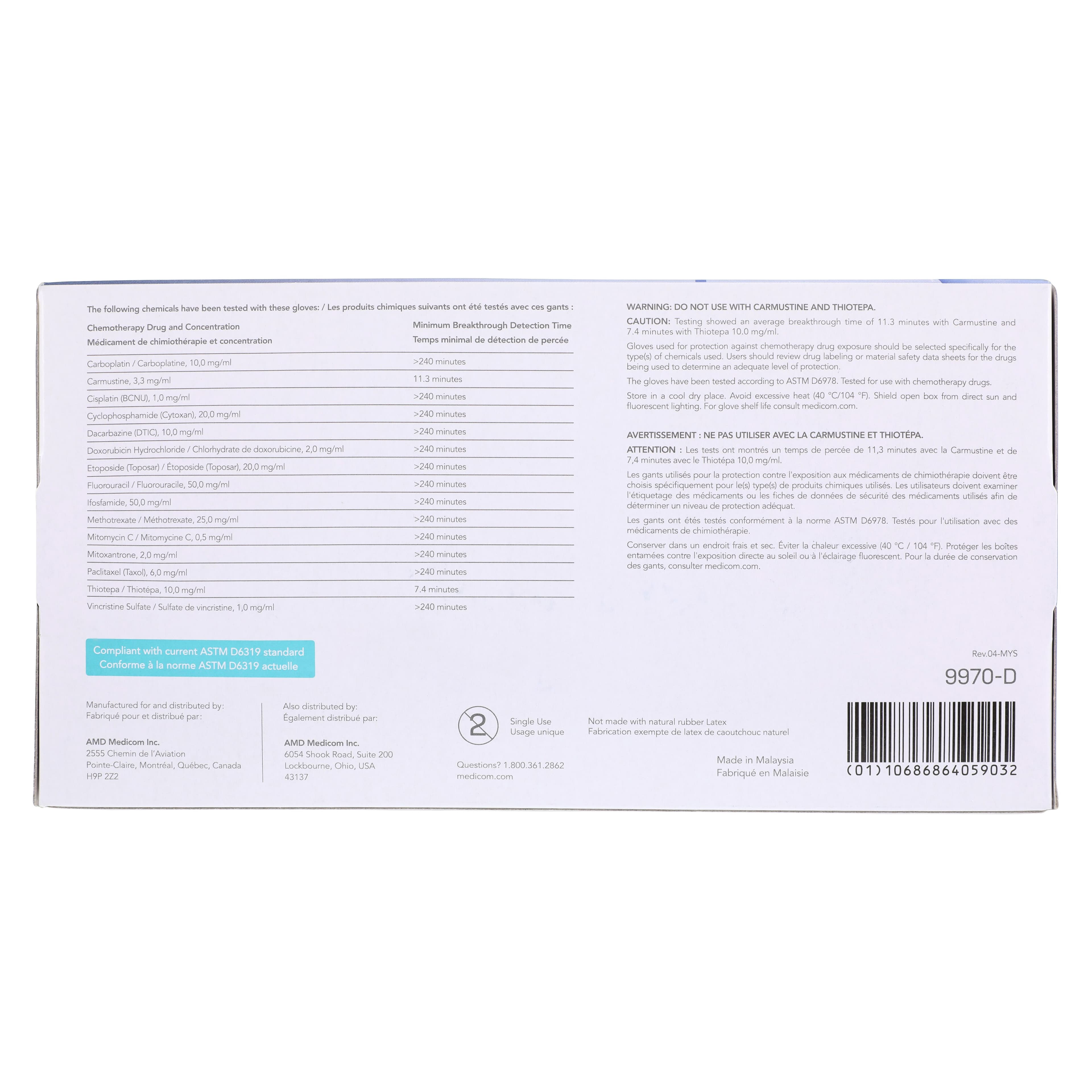 AssureTouch™ Pure Nitrile Exam Gloves, Powder Free, Non-Sterile, Large, Blue, 200/Box, 9970D thumbnail 4