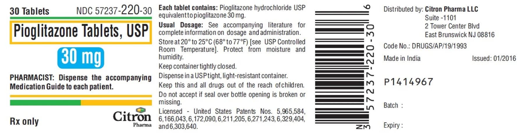 Pioglitazone HCl Tablets 30mg, 30/Bottle, Rising Pharmaceuticals - Pioglitazone HCl Tablets - Image 1