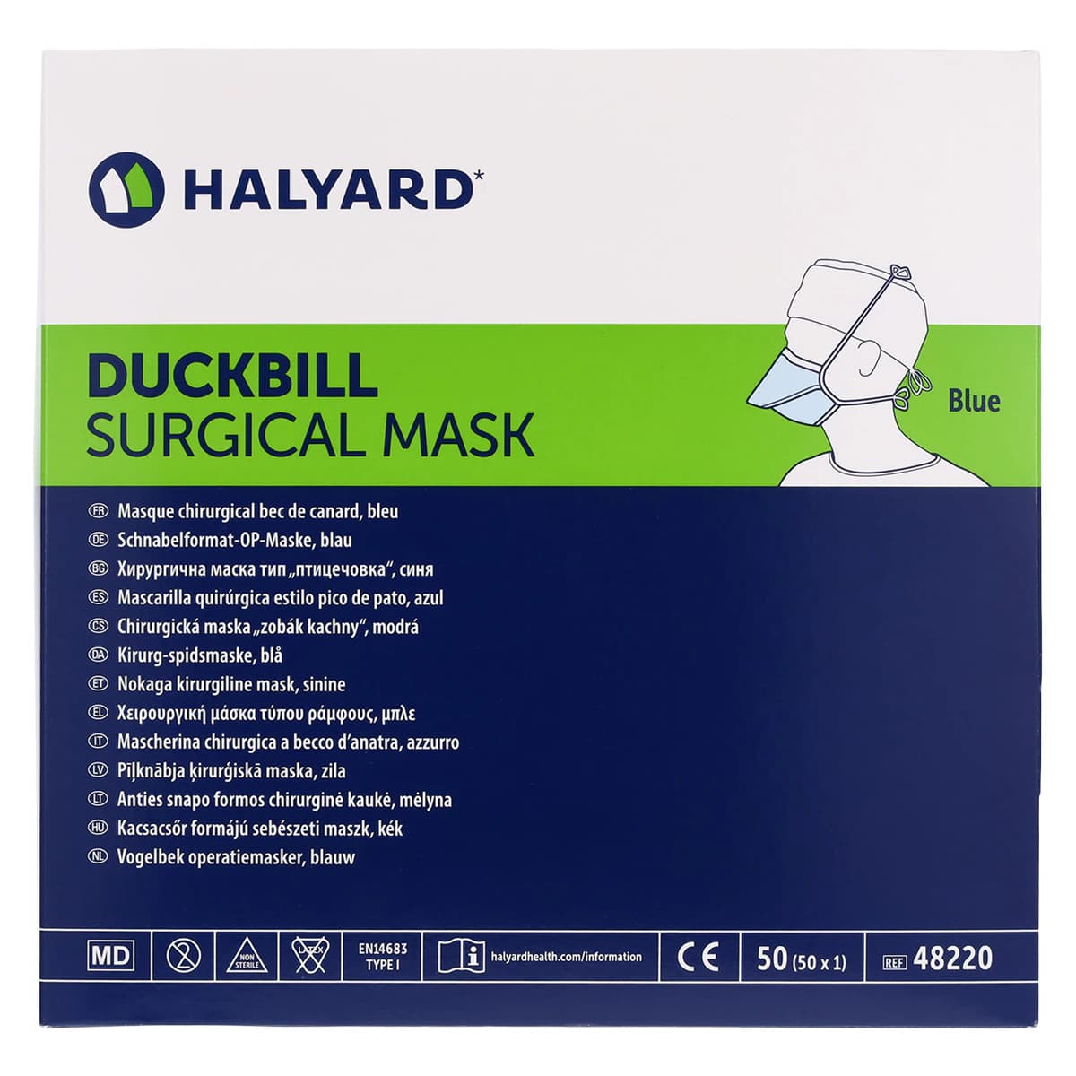 Halyard Surgical Tie-On Mask, Blue, Disposable, Non-Latex, 50/Box thumbnail 6