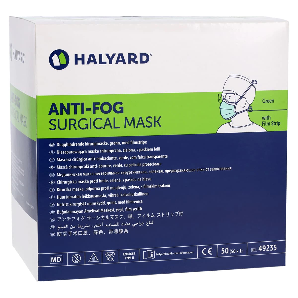 Halyard Specialty Anti-Fog Surgical Mask, Tie-On, Green, 50/Box thumbnail 4