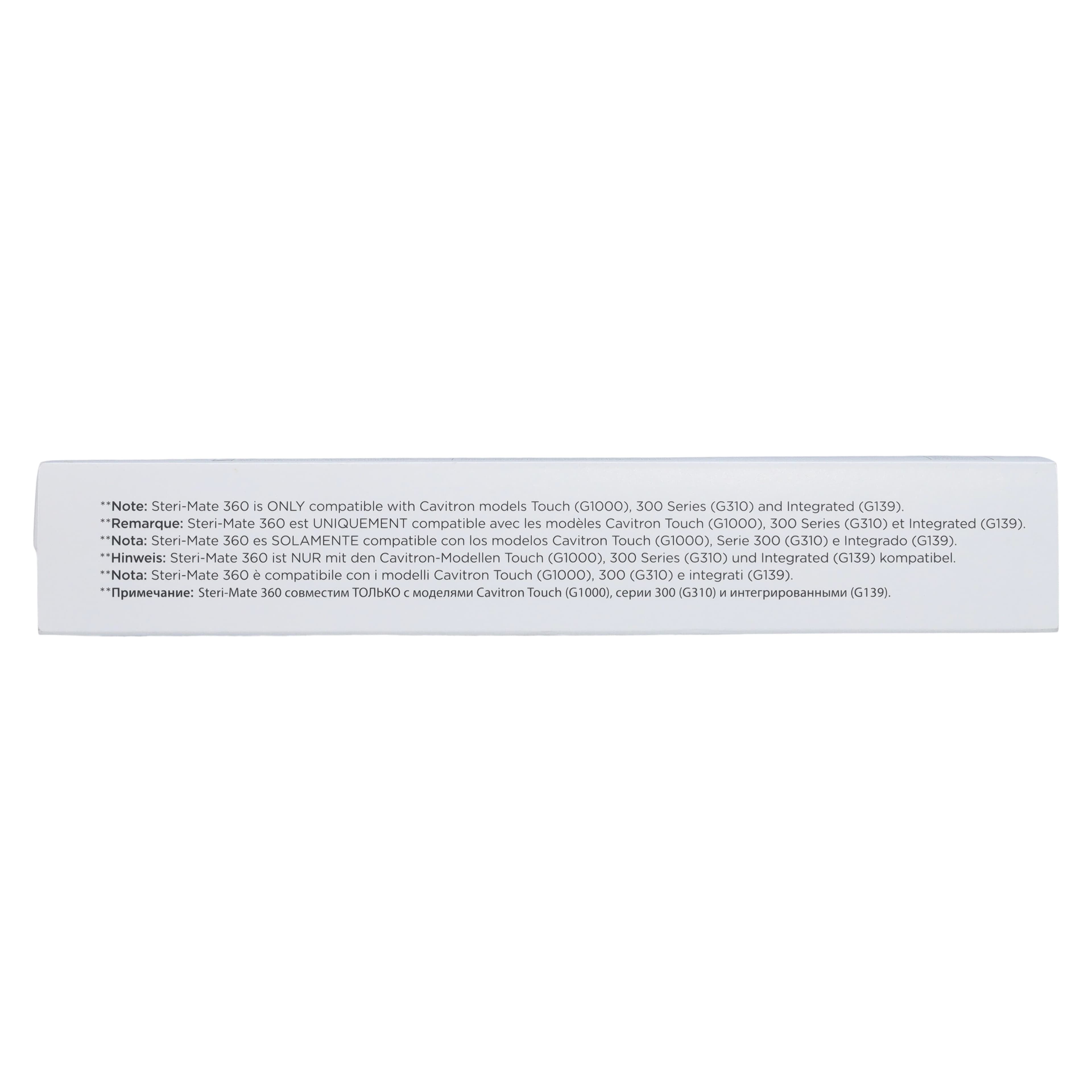 Cavitron Steri-Mate Detachable Sterilizable Ultrasonic Scaler Handpiece, Gray, 30K, 3/Pkg, 8183003 thumbnail 7