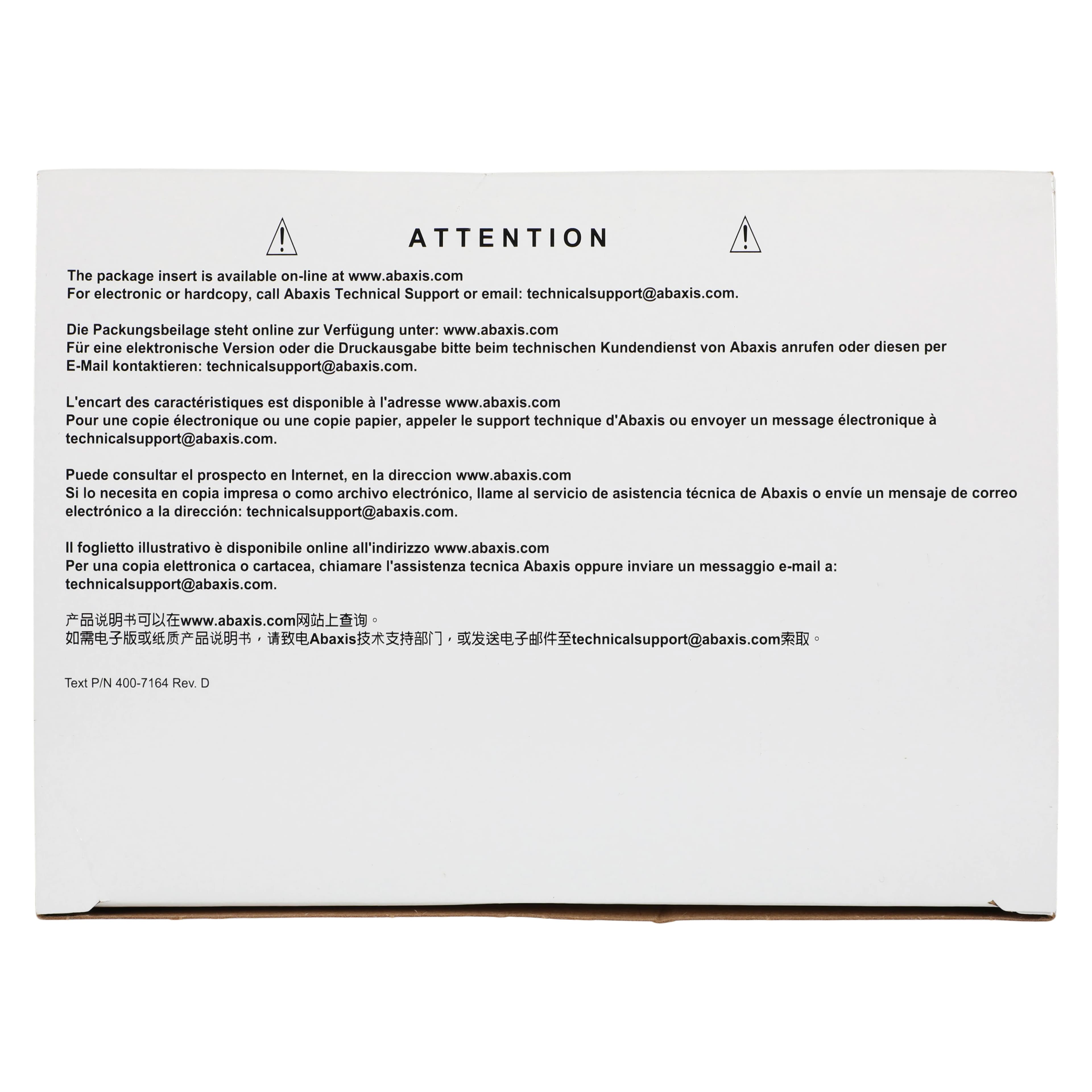 Abaxis Piccolo Xpress Comprehensive Metabolic Panel Reagent Disc, CLIA Waived, 10/Box thumbnail 6