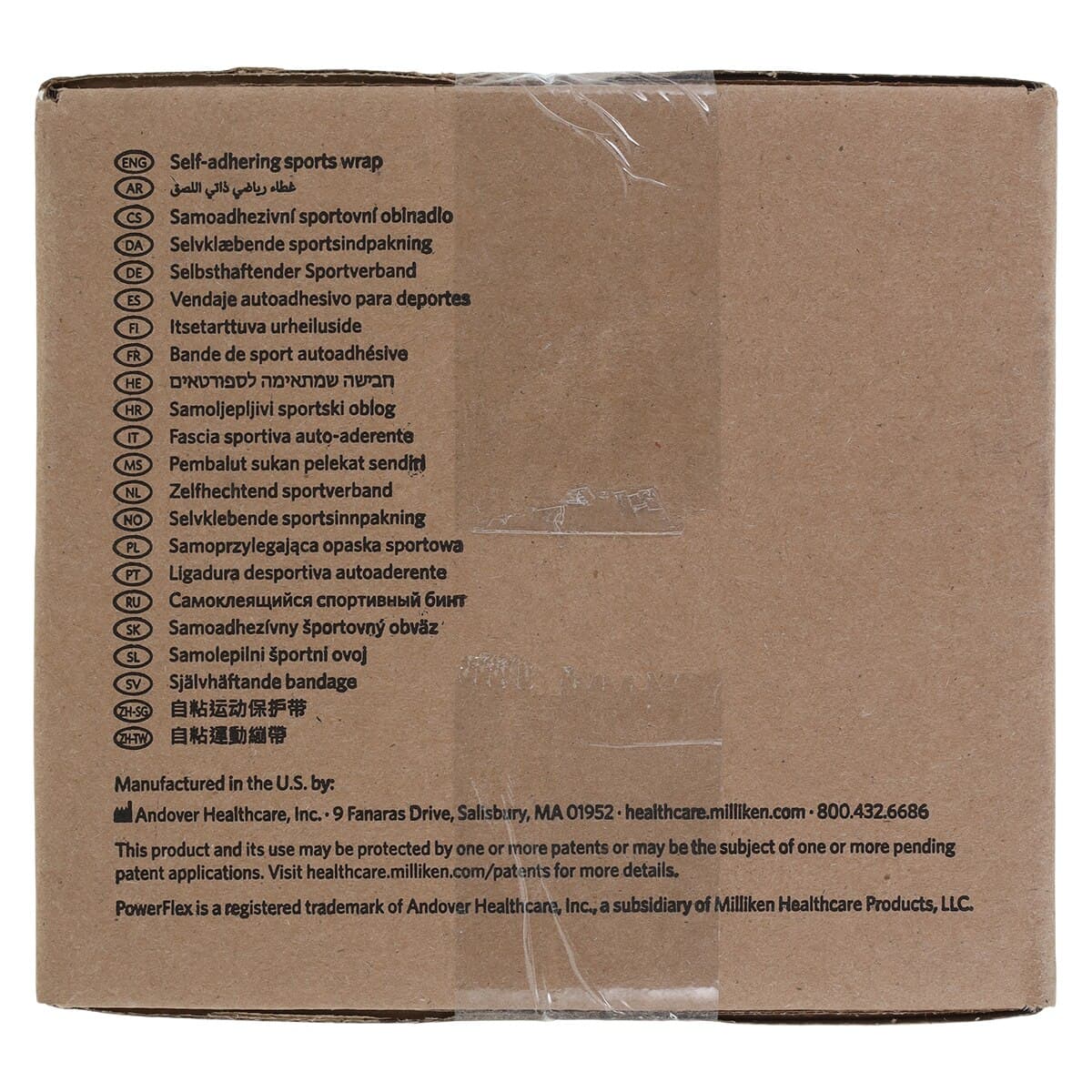 PowerFlex Elastic Athletic Tape, 3" x 6 yd, Blue, Non-Sterile, Latex-Free, 16 Rolls/Case thumbnail 5