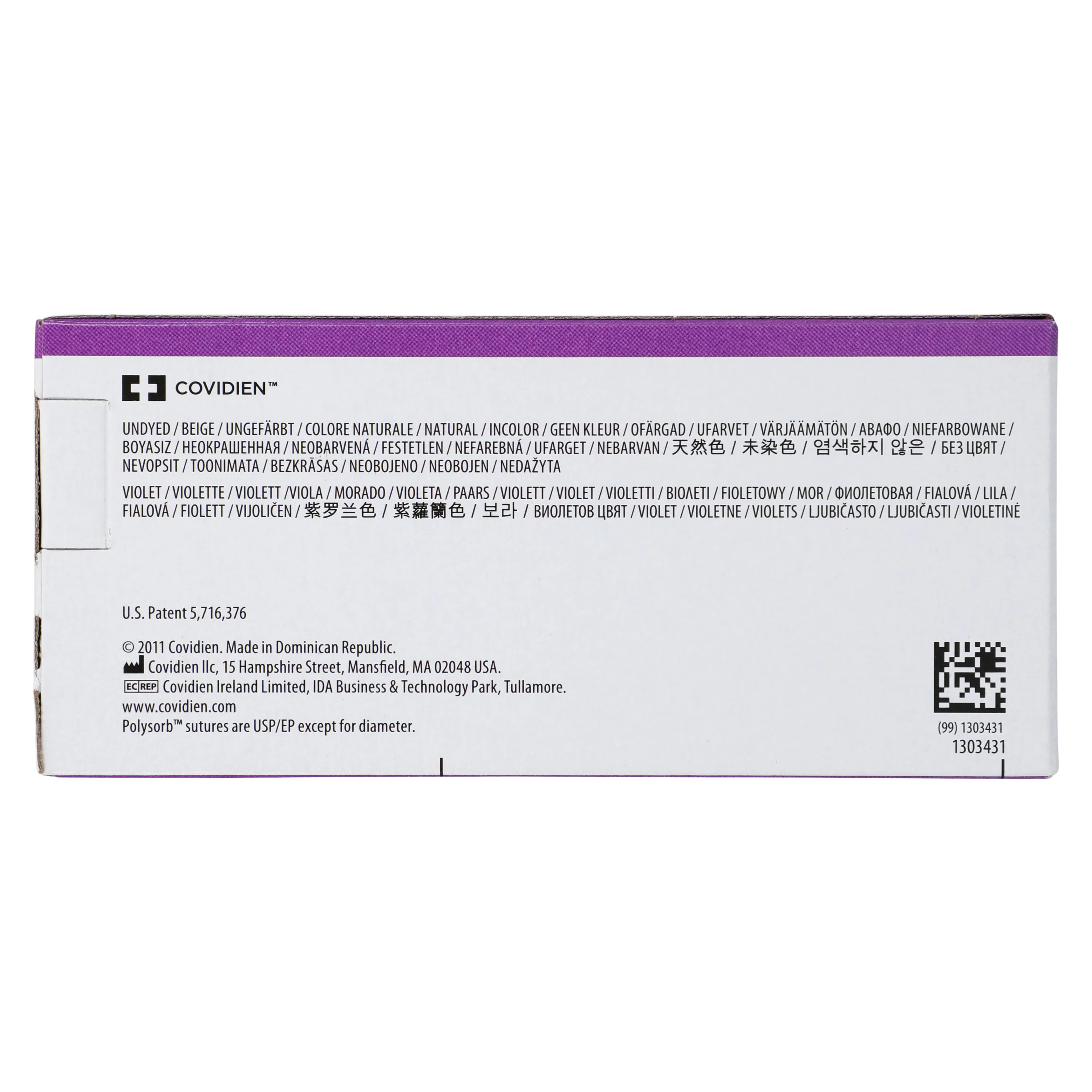 Medtronic Polysorb Absorbable Suture, 5-0, 18", P-22 Premium Reverse Cutting 1/2 Circle Needle 13mm, Undyed, 12/Case thumbnail 7