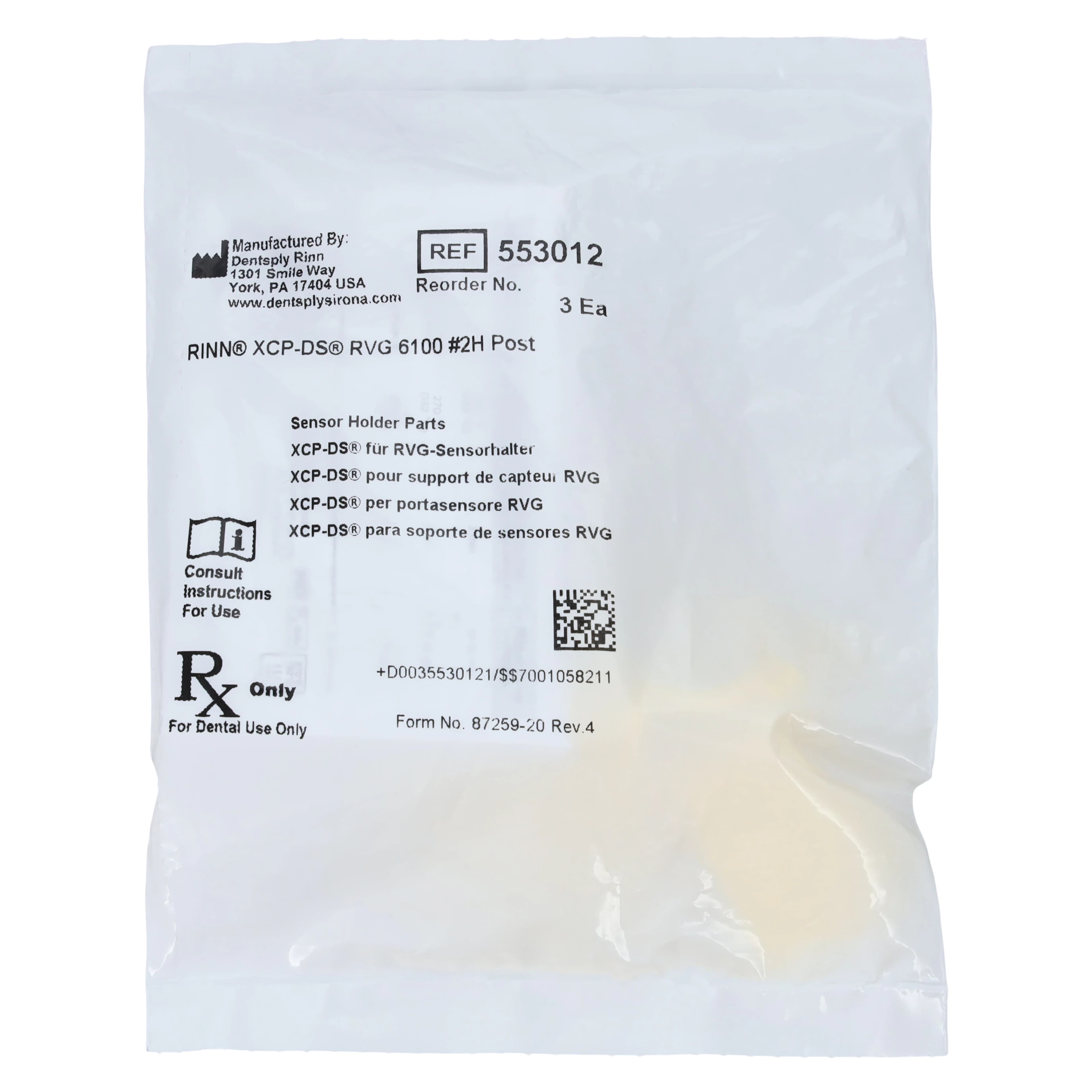 XCP-DS® Posterior Biteblock for Carestream/Kodak 5100/6100/6500 Digital Sensors, Yellow, #2 Horizontal, Pack of 3, 553012 thumbnail 2