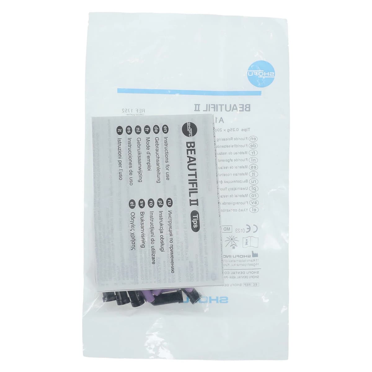 Beautifil II Universal Nano-Hybrid Giomer Composite, Light-Cure, Compule Tips Refill, 0.25 g, Shade A1, 20/Pk, 1752 thumbnail 4