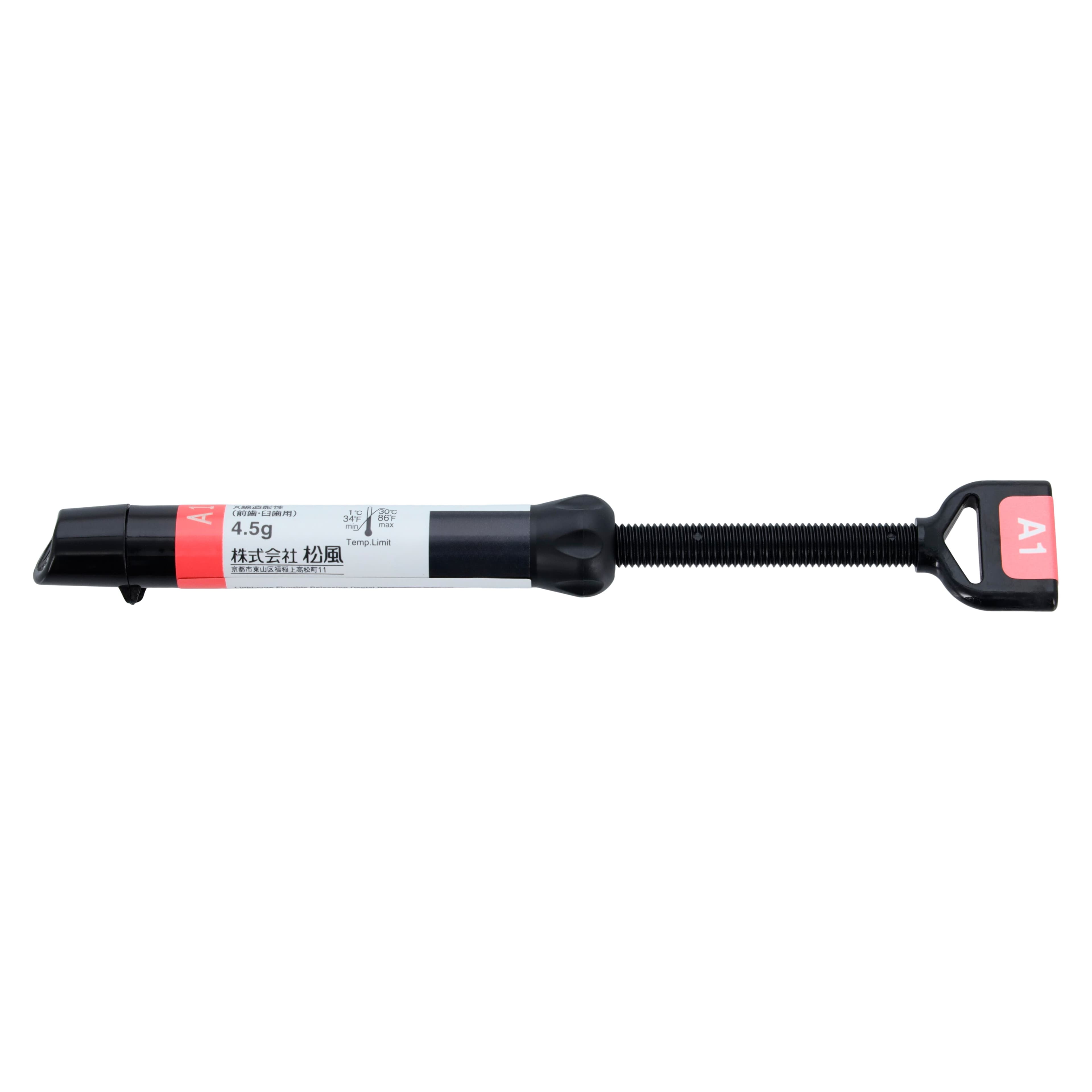 Beautifil II Universal Nano-Hybrid Composite, Light-Cure, Syringe Refill, 4.5 g, Shade A1, 1/Pk, 1401 thumbnail 4