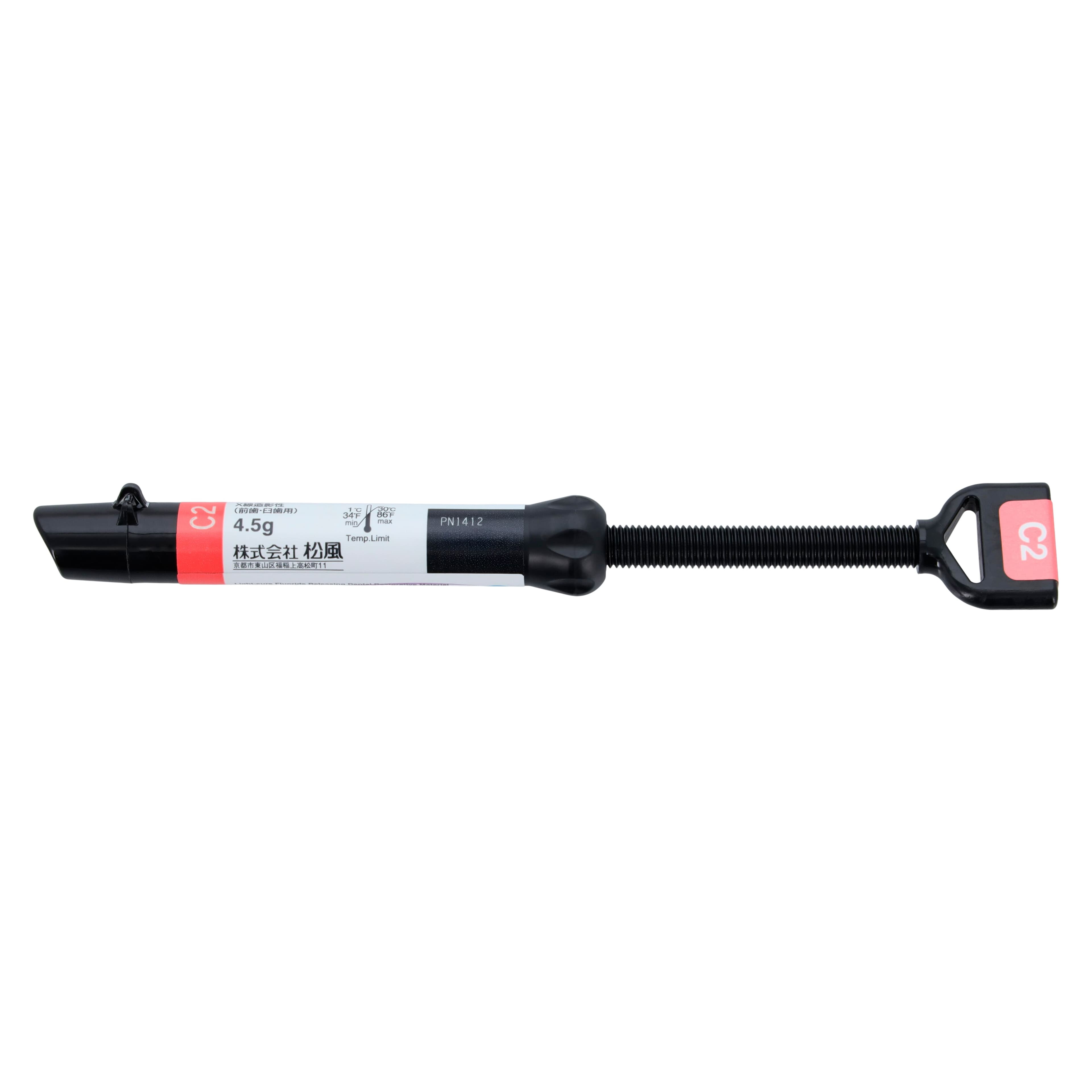 Beautifil II Light-Cure Syringe Refill, Universal Viscosity, 4.5 g, Shade C2, 1/Pk, 1412 thumbnail 3