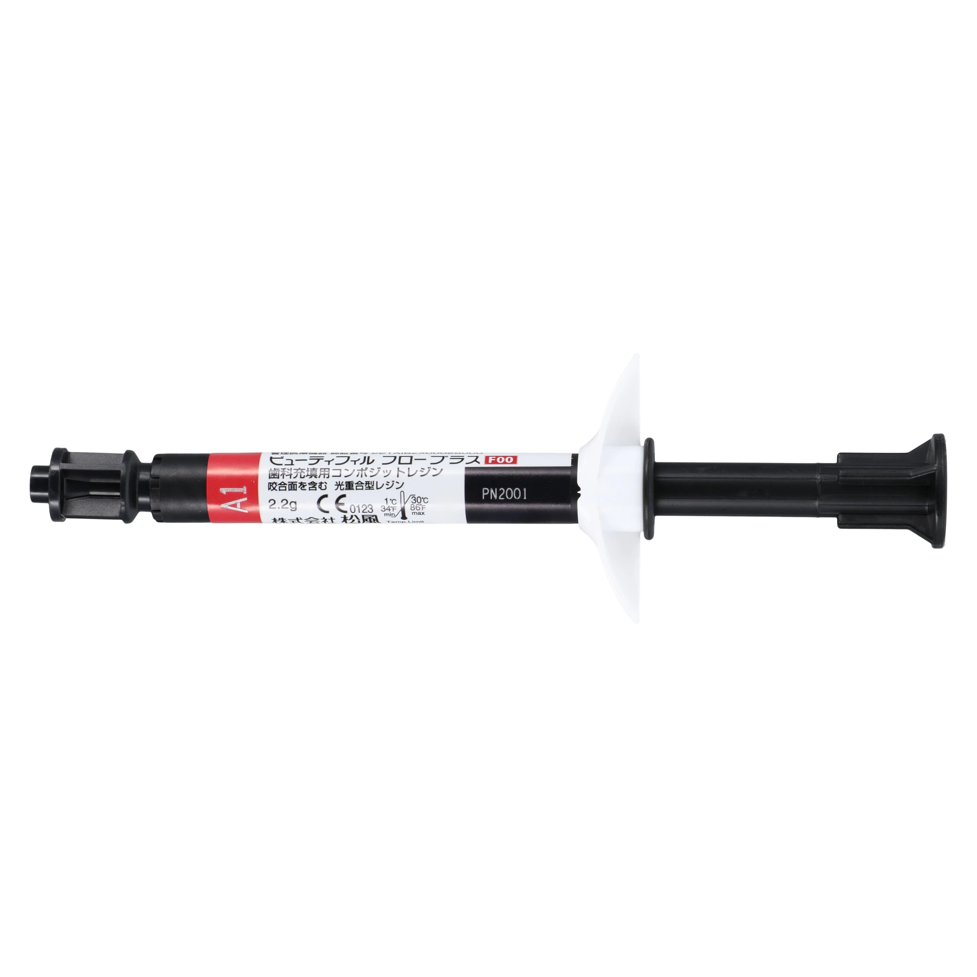 Beautifil Flow Plus Hybrid Composite, Light-Cure, Syringe Refill, F00 Zero Flow, 2.2 g, Shade A1, 1/Pk, 2001 thumbnail 3