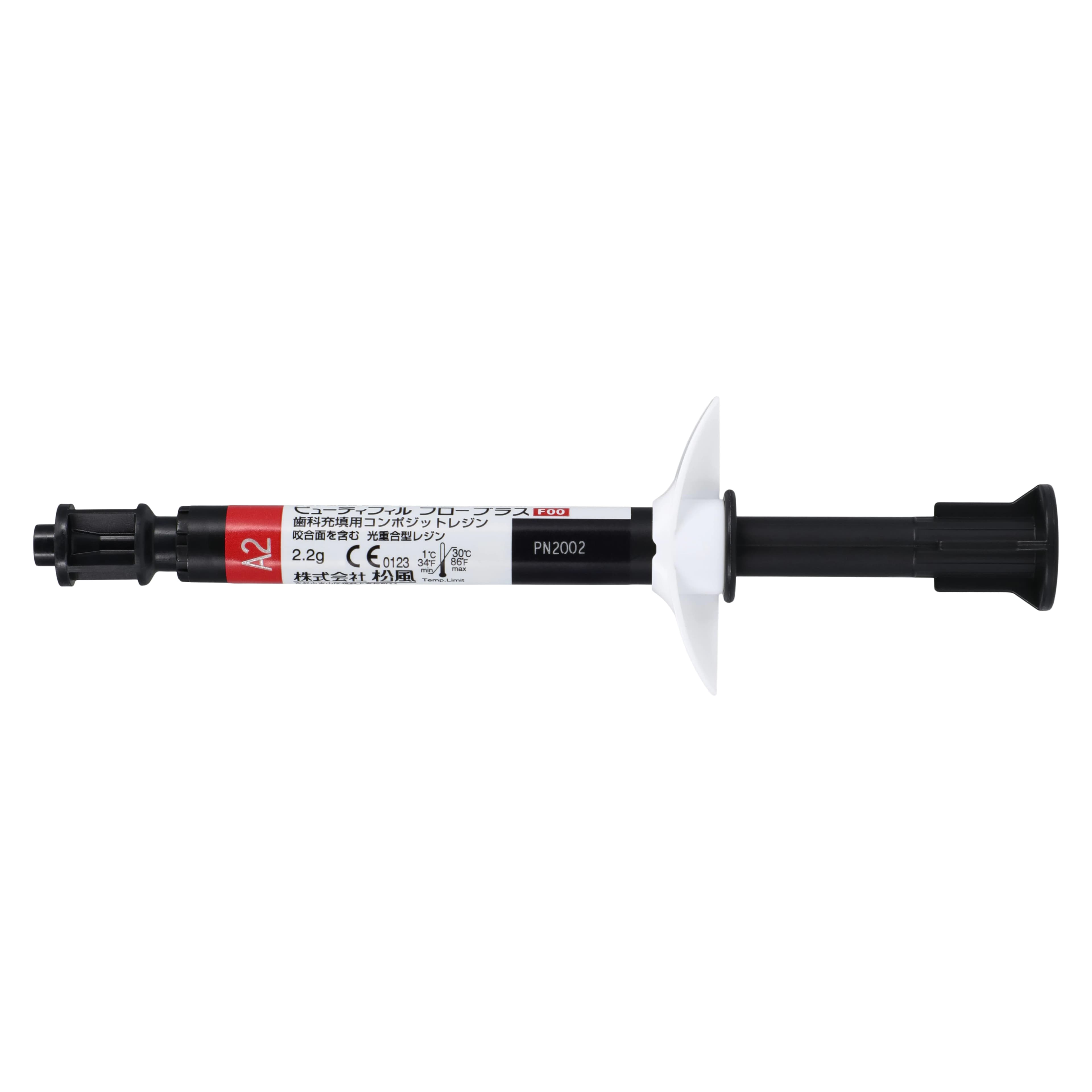 Beautifil Flow Plus Hybrid Composite, Light-Cure, Syringe Refill, F00 Zero Flow, 2.2 g, Shade A2, 1/Pk, 2002 thumbnail 3