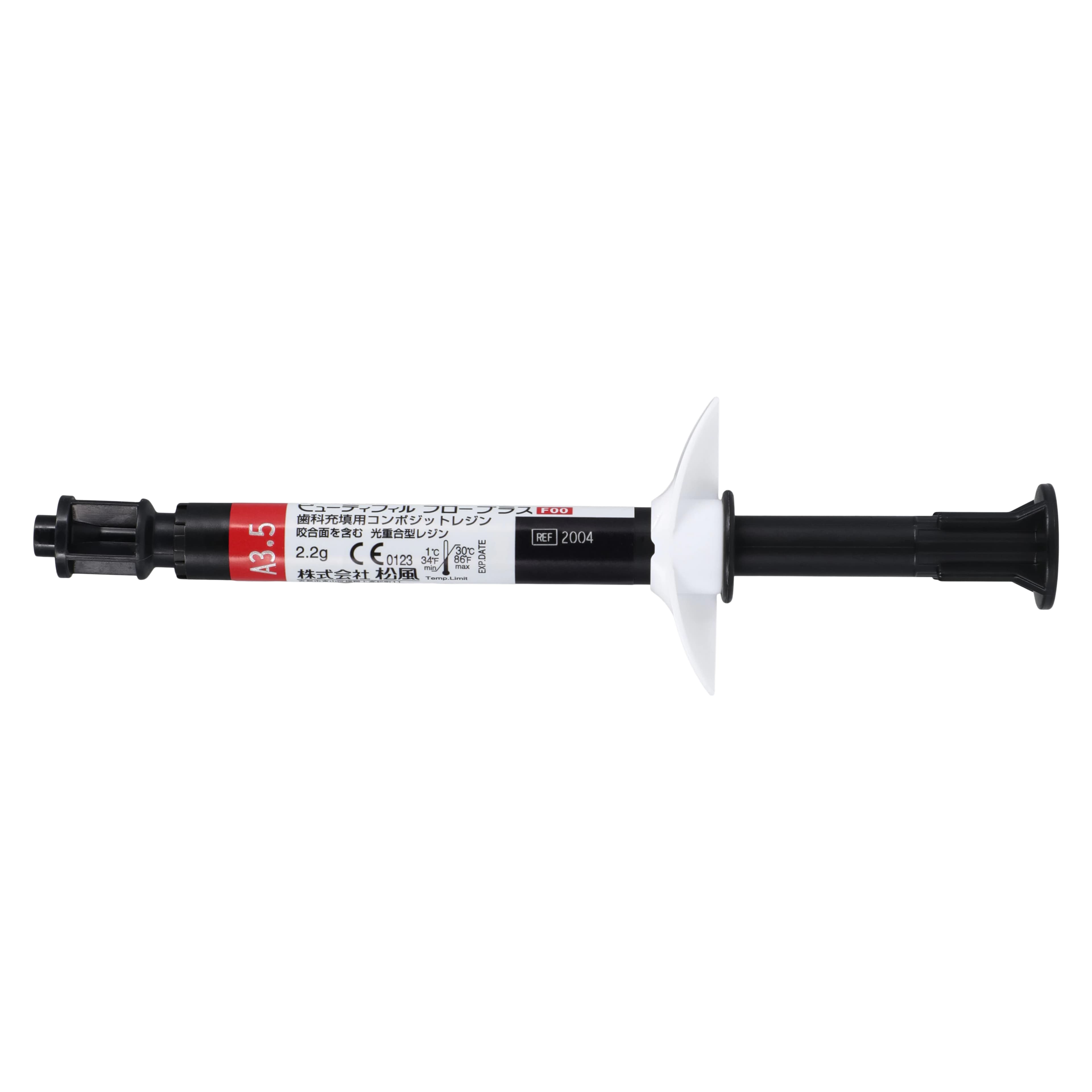 Beautifil Flow Plus F00 Zero Flow Hybrid Restorative Syringe, Shade A3.5, 2.2g, Refill, #2004 thumbnail 3