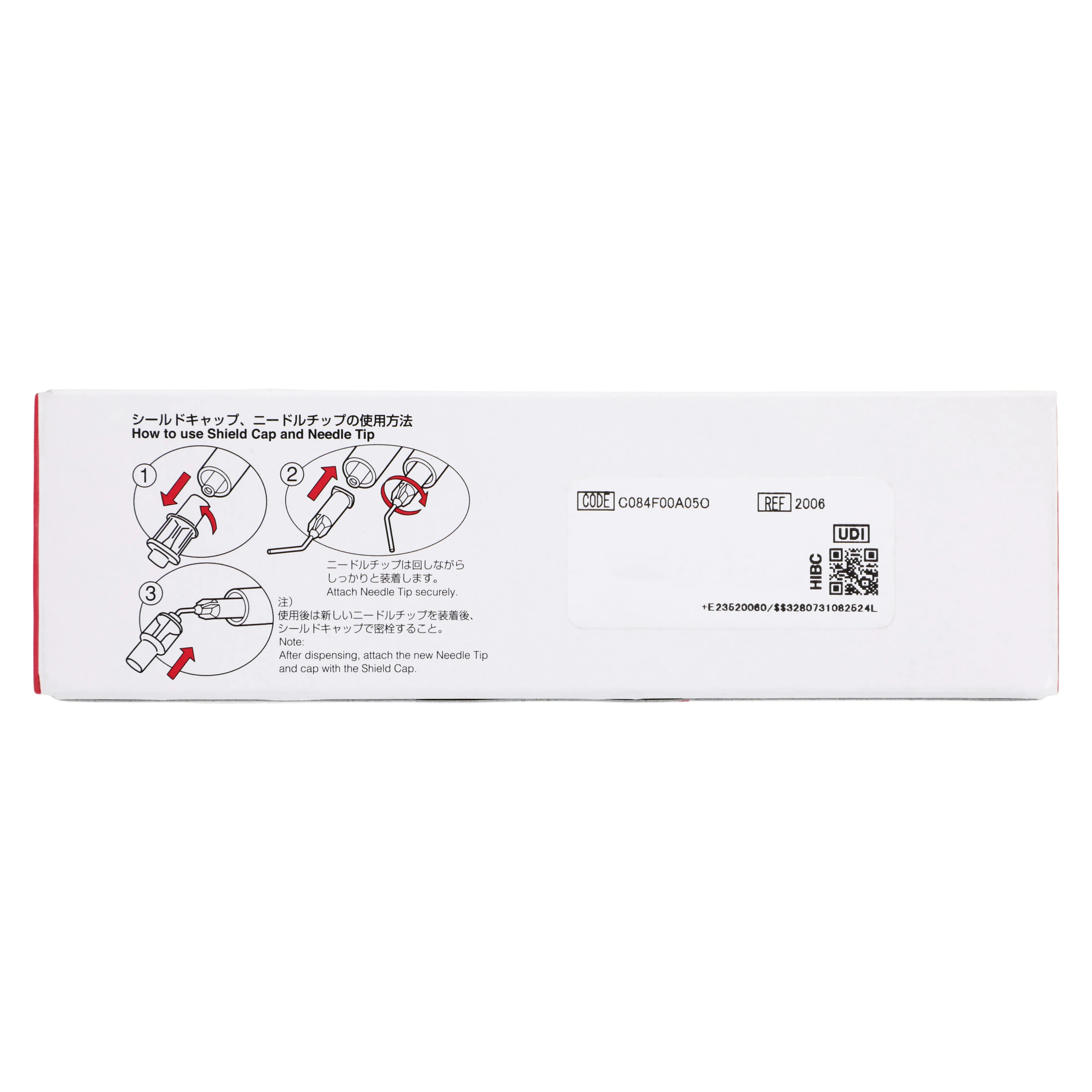 Beautifil Flow Plus Hybrid Composite, Light-Cure, Syringe Refill, F00 (Zero Flow), Shade A0.50, 2.2 g, 1/Pk, 2006 thumbnail 4