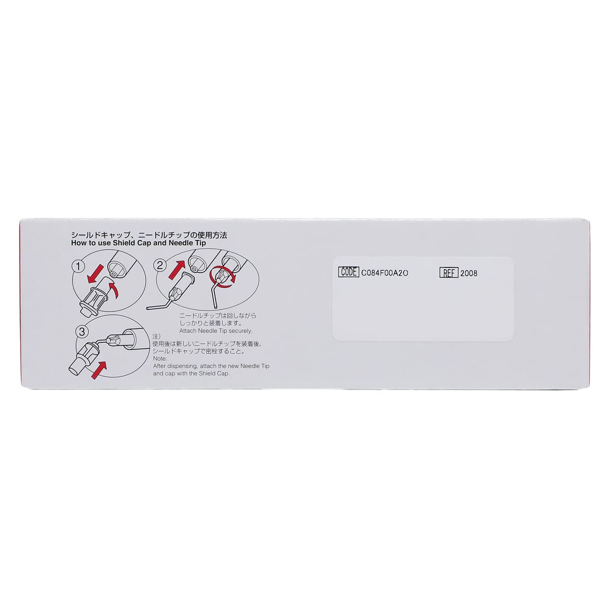 Beautifil Flow Plus Hybrid Composite, Light-Cure, Syringe Refill, F00 (Zero Flow), Shade A2O, 2.2 g, 1/Pk, 2008 thumbnail 3