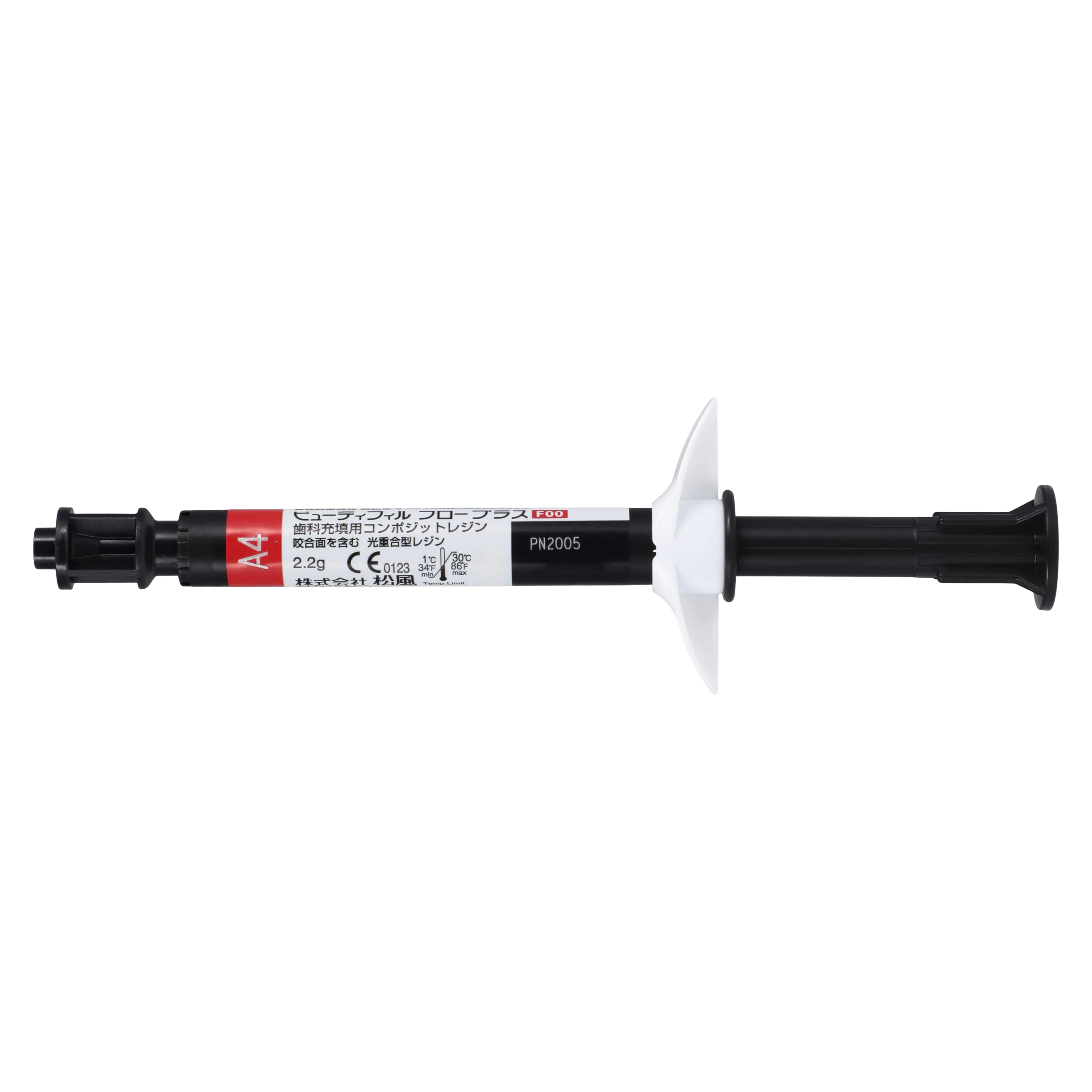 Beautifil Flow Plus F00 Zero Flow Hybrid Restorative Syringe, Shade A4, 2.2g, Refill, #2005 thumbnail 3