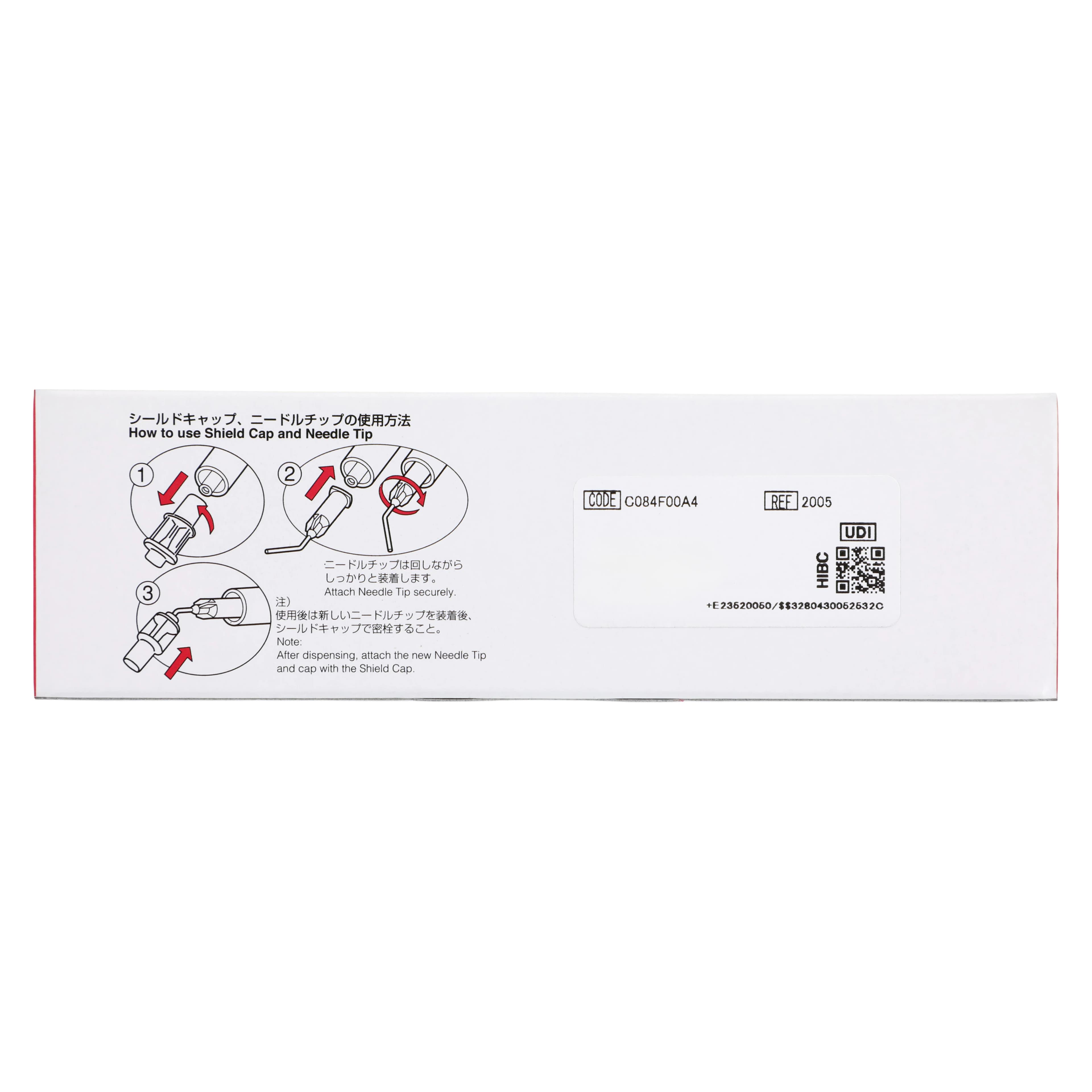 Beautifil Flow Plus F00 Zero Flow Hybrid Restorative Syringe, Shade A4, 2.2g, Refill, #2005 thumbnail 4