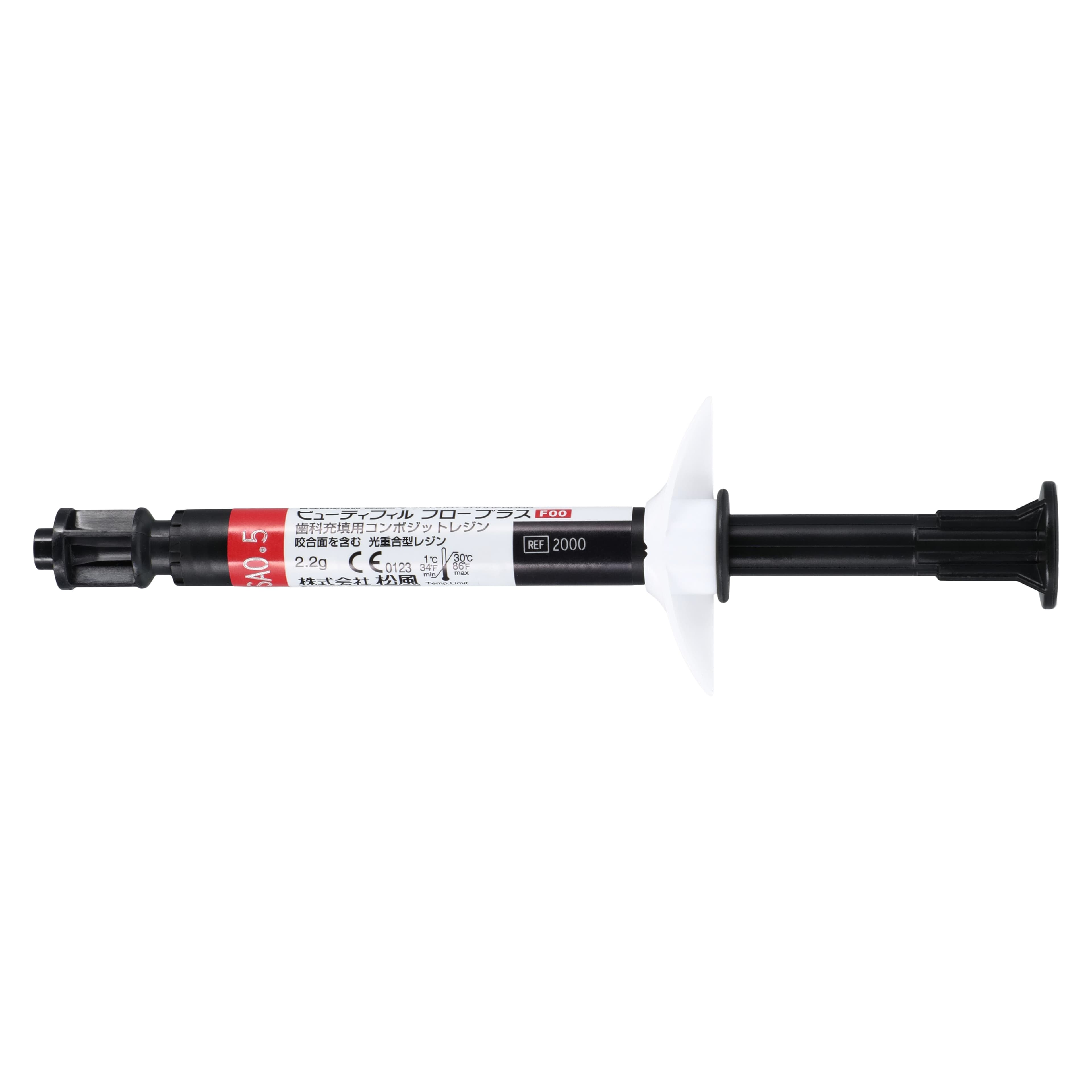 Beautifil Flow Plus F00 Zero Flow Hybrid Restorative Syringe, Shade A0.5, 2.2g, Refill, 2000 thumbnail 3