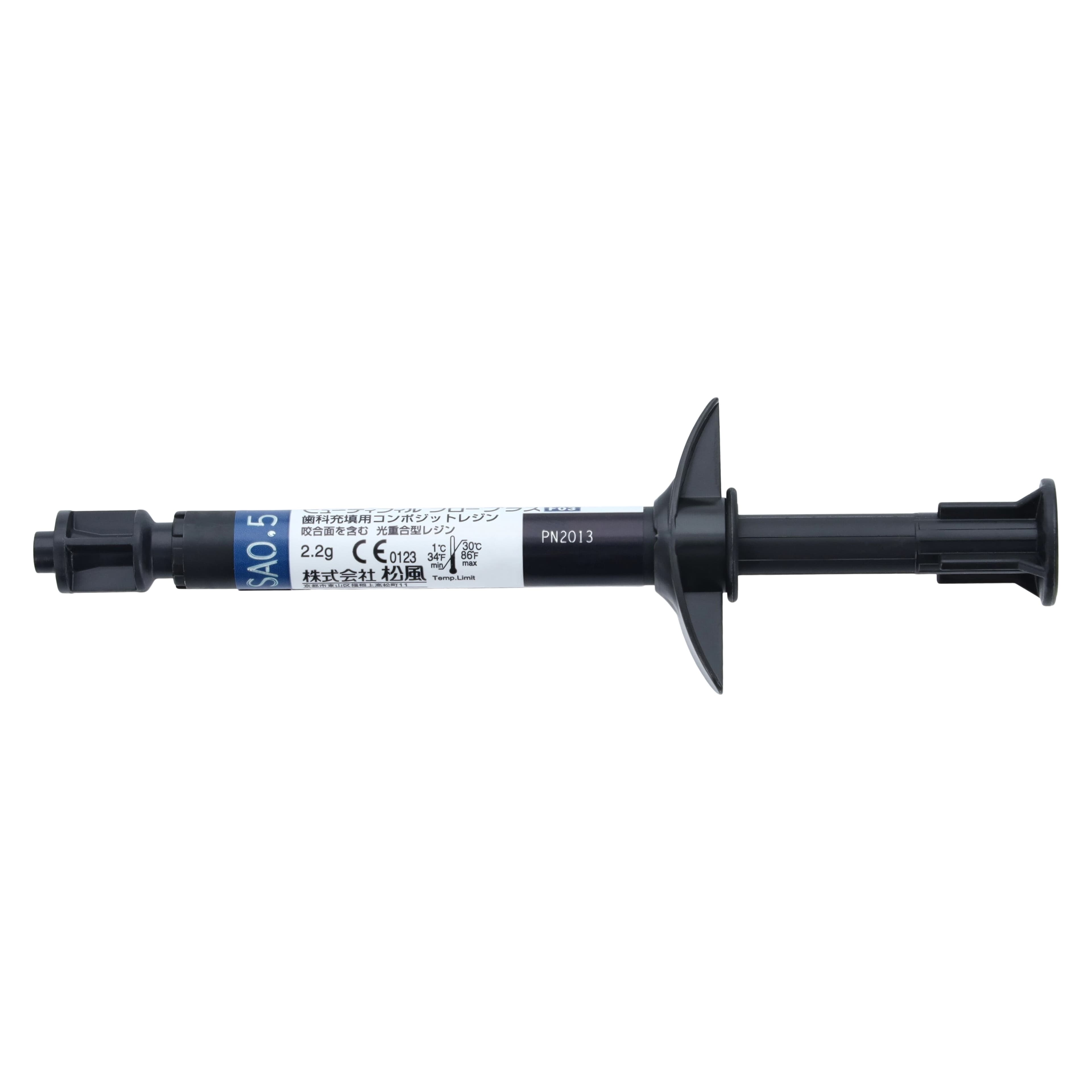 Beautifil Flow Plus F03 Low Flow Hybrid Restorative Syringe Refill, Shade A0.5, 2.2g, 1/Pk, 2013 thumbnail 4