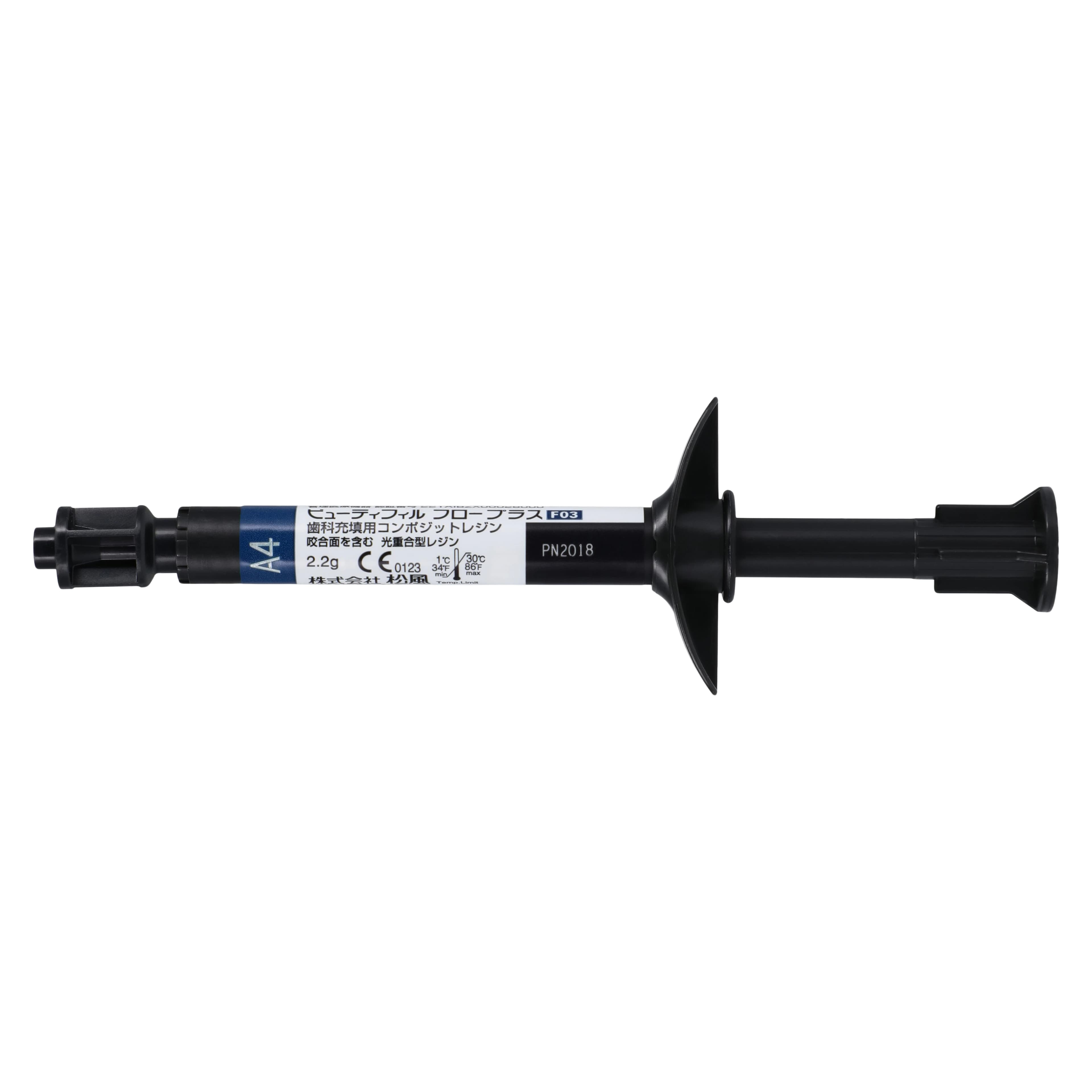 Beautifil Flow Plus F03 Low Flow Hybrid Restorative Syringe Refill, Shade A4, 2.2 g, 1/Pk, 2018 thumbnail 3