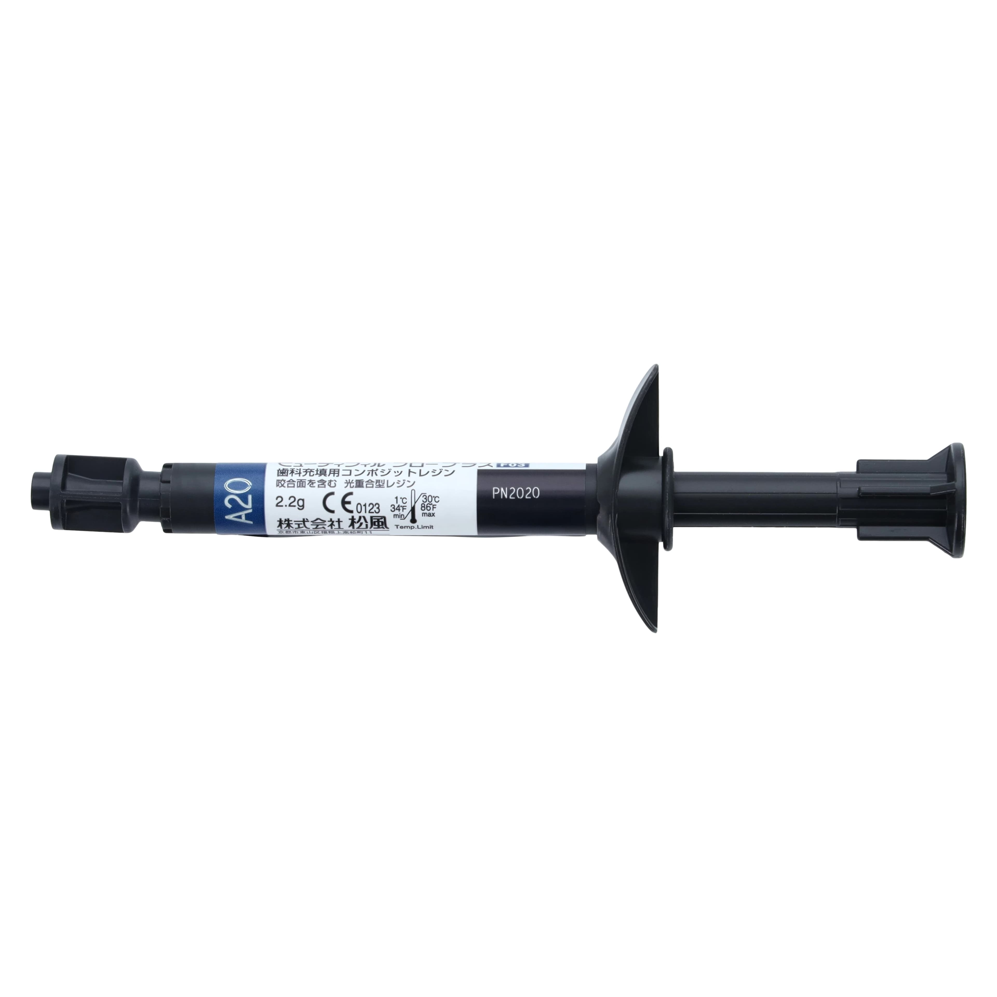 Beautifil Flow Plus Hybrid Composite, Light-Cure, Syringe Refill, F03 Low Flow, Shade A2O, 2.2 g, 1/Pk, 2020 thumbnail 3