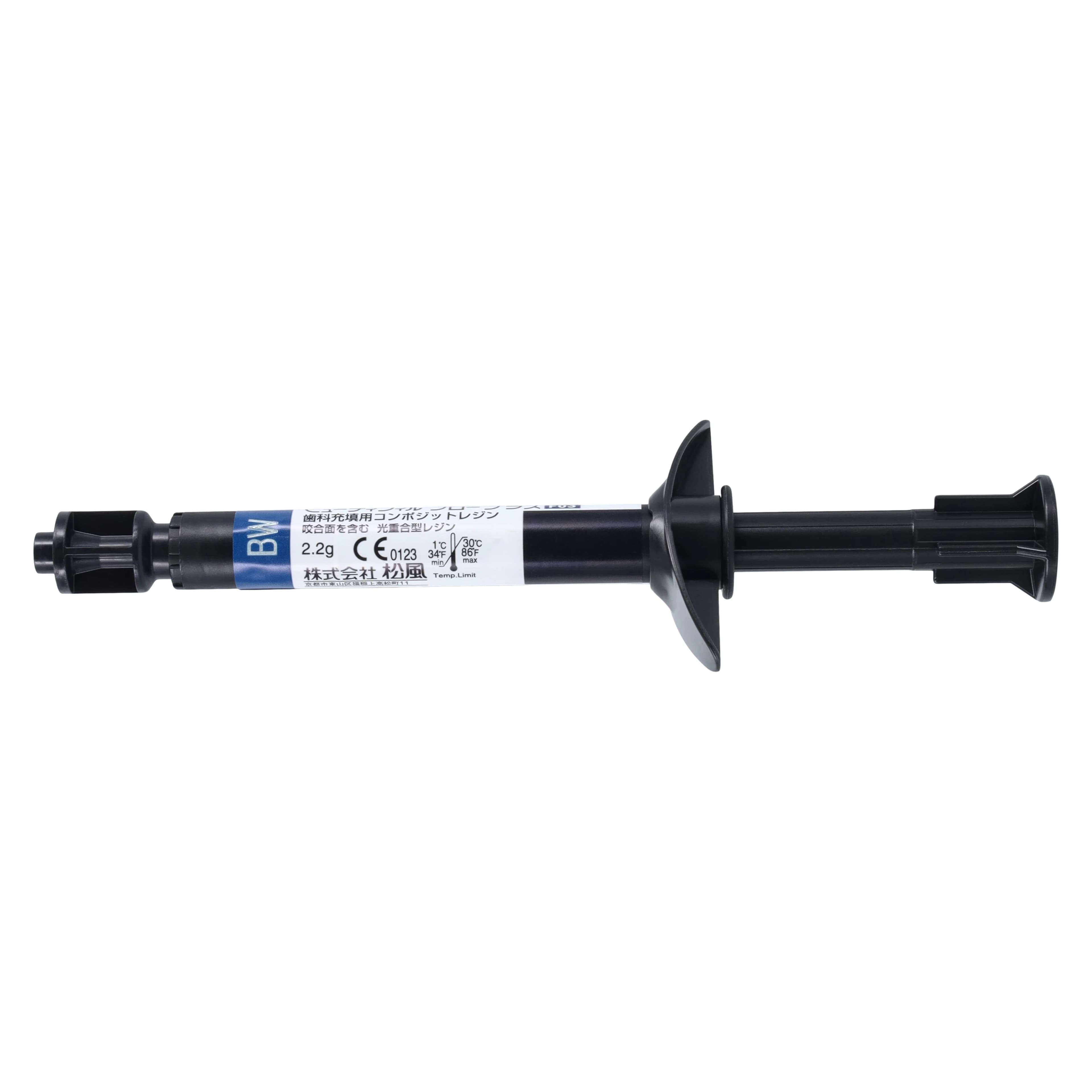 Beautifil Flow Plus F03 Low Flow Hybrid Restorative Syringe Refill, 2.2g, Bleach White (BW) thumbnail 3