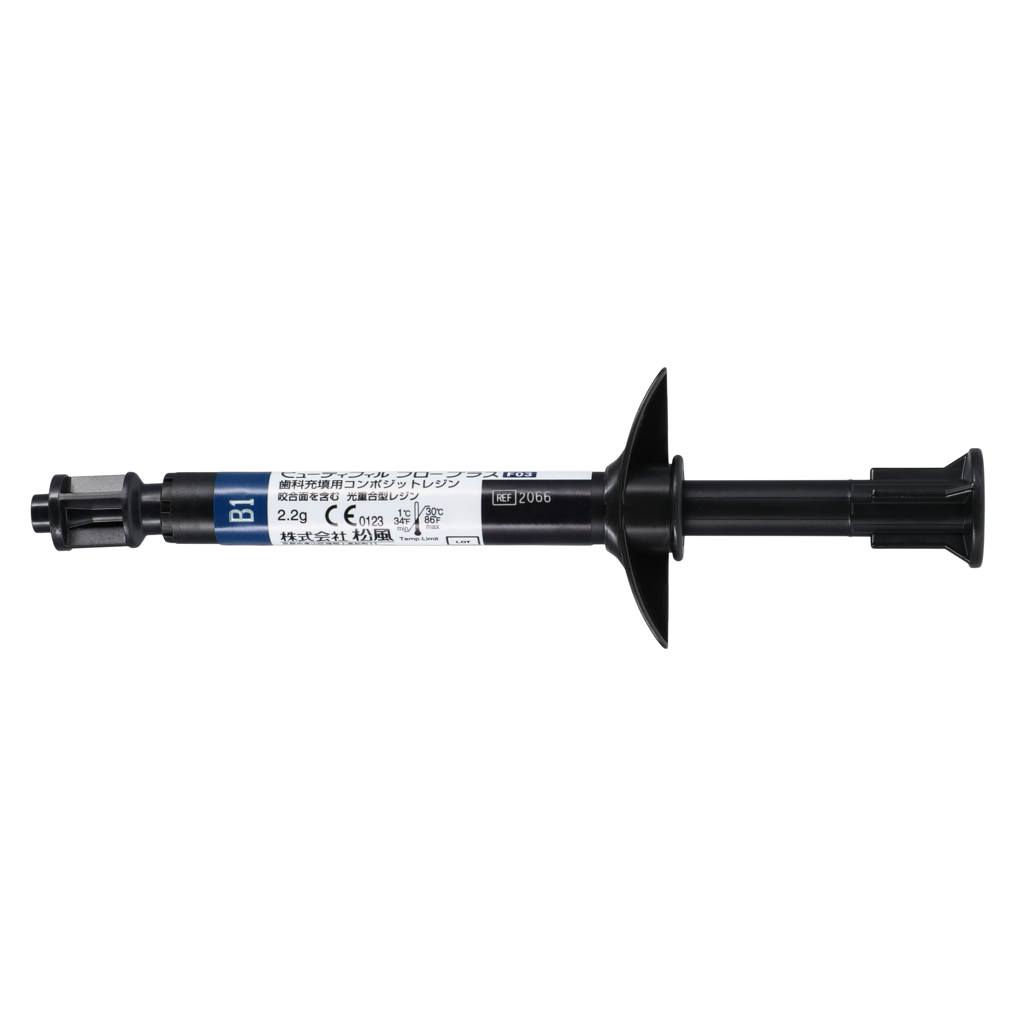 Beautifil Flow Plus Hybrid Composite, Light-Cure, Syringe Refill, F03 Low Flow, 2.2 g, Shade B1, 1/Pk, 2066 thumbnail 3