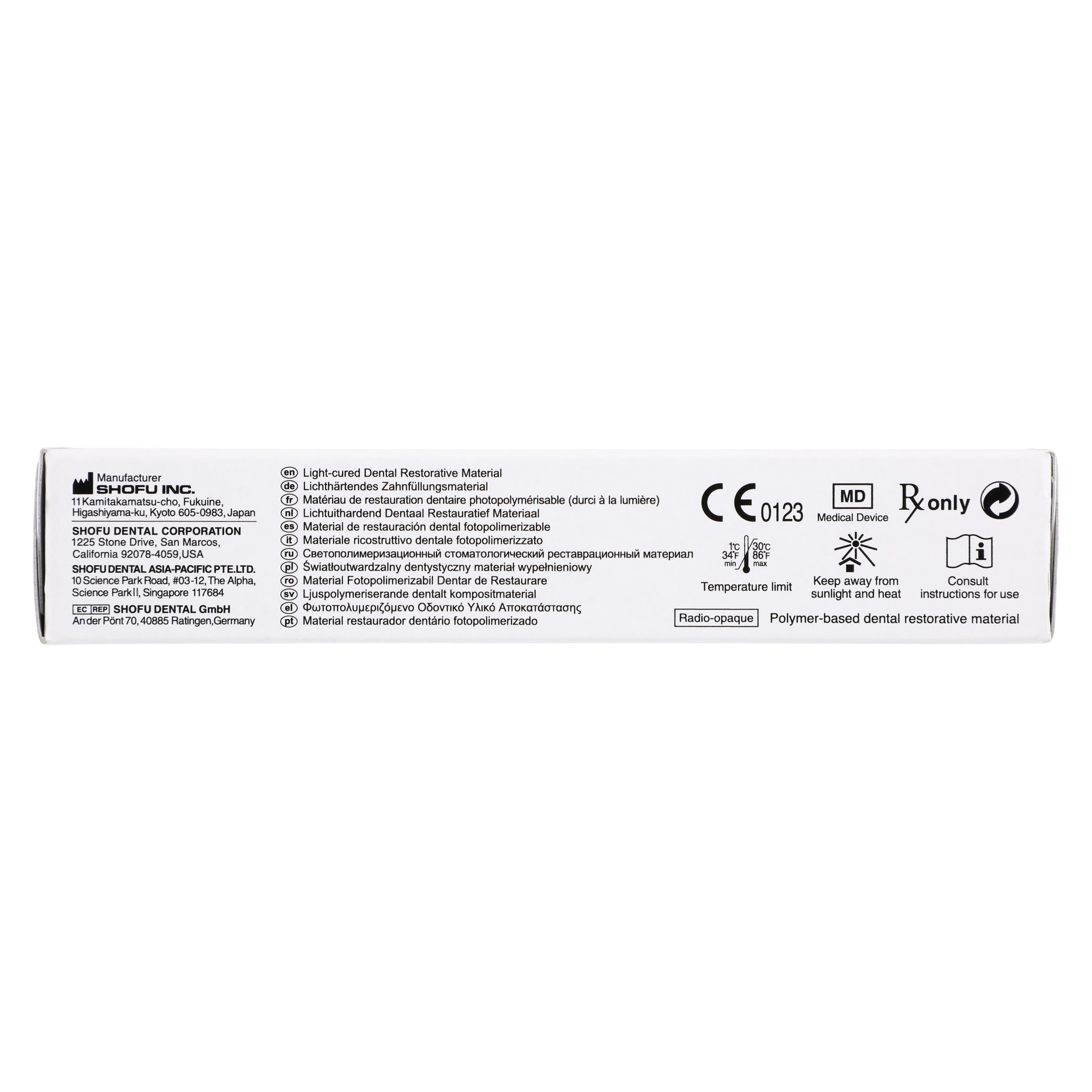 Beautifil II Gingiva, Light-Cure, Syringe Refill, Universal Viscosity, 2.5 g, G-Light Pink, 1/Pk, Y2256 thumbnail 4